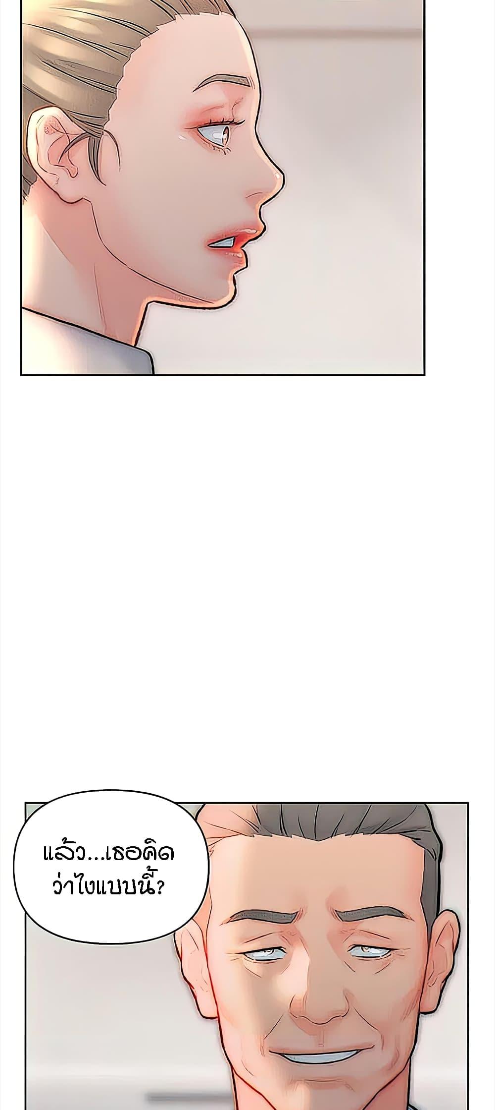 Doujin-Lc- อ่าน โดจิน มังฮวา เกาหลี ญี่ปุ่น จีน แปลไทย Live In Son-in Law ตอนที่ 1 2 3 4 5 6 7 8 9 10 11 12 13 14 ฟรี ไม่มีโฆษณา อ่าน โดจิน Manhwa เกาหลี ญี่ปุ่น จีน เรามีครบ คัดมาให้เน้นๆ โดจิน 18+ รับประกันความฟินโดย  Doujin Lc