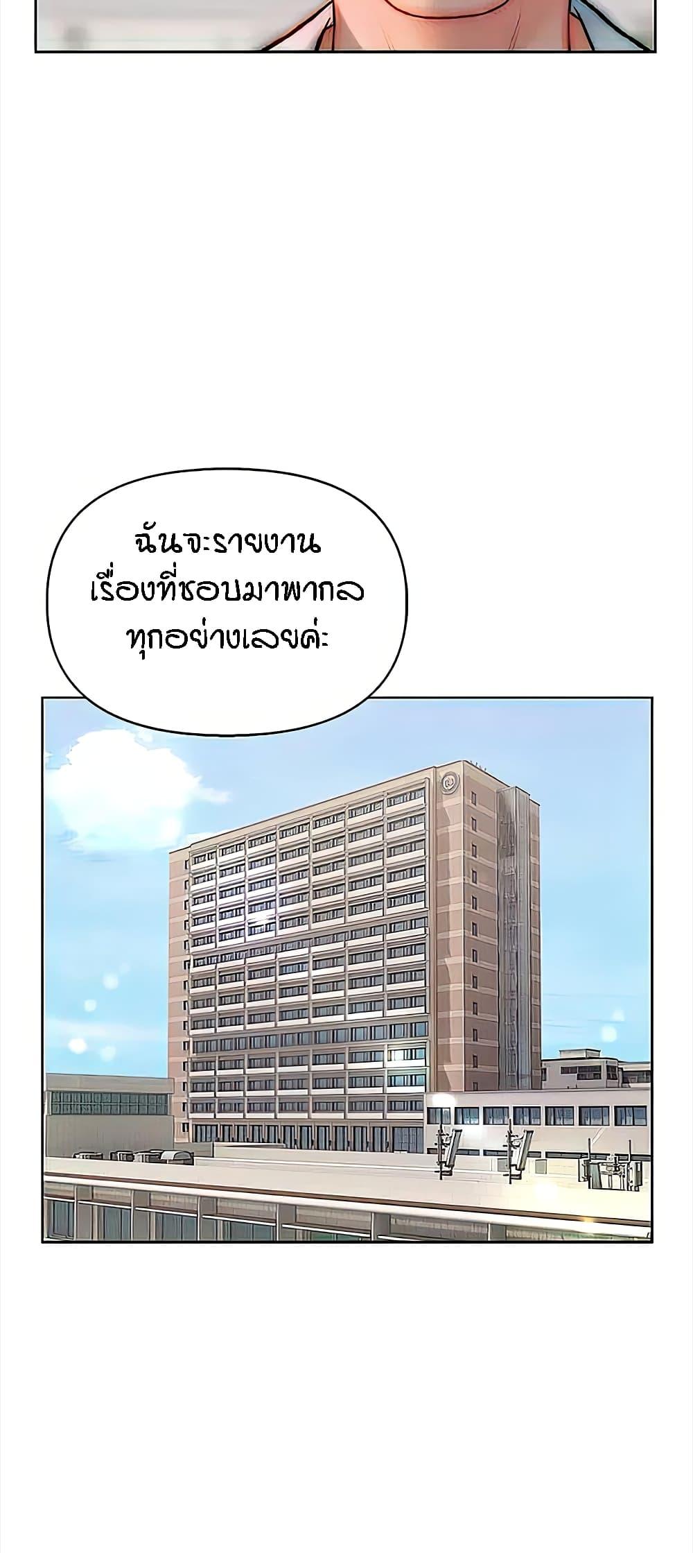 Doujin-Lc- อ่าน โดจิน มังฮวา เกาหลี ญี่ปุ่น จีน แปลไทย Live In Son-in Law ตอนที่ 1 2 3 4 5 6 7 8 9 10 11 12 13 14 ฟรี ไม่มีโฆษณา อ่าน โดจิน Manhwa เกาหลี ญี่ปุ่น จีน เรามีครบ คัดมาให้เน้นๆ โดจิน 18+ รับประกันความฟินโดย  Doujin Lc
