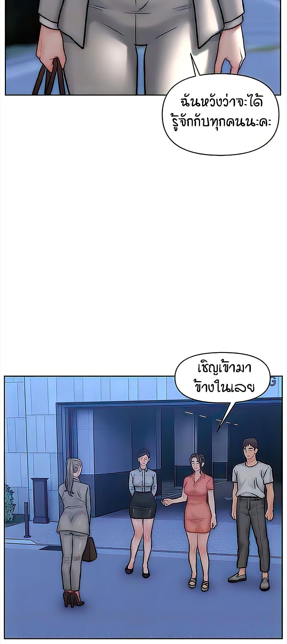 Doujin-Lc- อ่าน โดจิน มังฮวา เกาหลี ญี่ปุ่น จีน แปลไทย Live In Son-in Law ตอนที่ 1 2 3 4 5 6 7 8 9 10 11 12 13 14 ฟรี ไม่มีโฆษณา อ่าน โดจิน Manhwa เกาหลี ญี่ปุ่น จีน เรามีครบ คัดมาให้เน้นๆ โดจิน 18+ รับประกันความฟินโดย  Doujin Lc