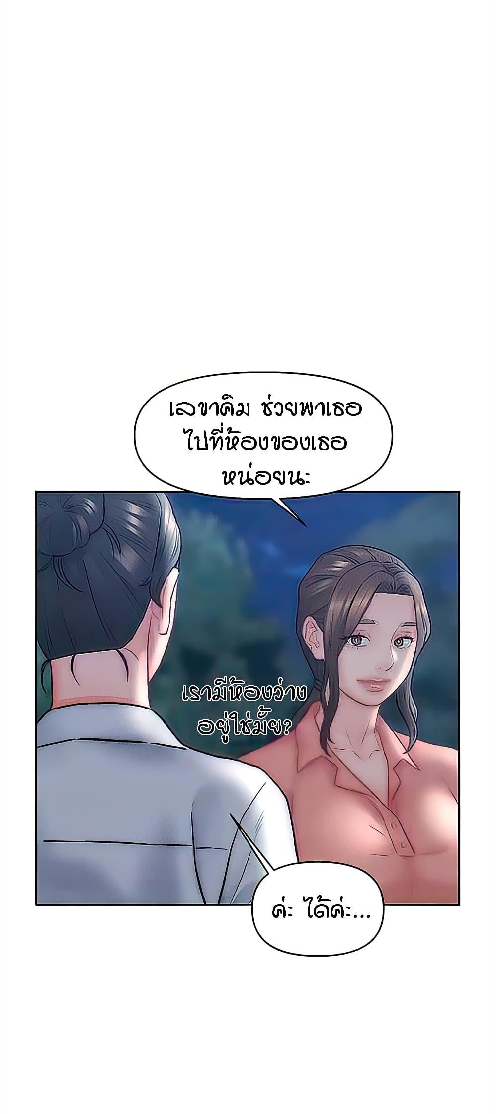 Doujin-Lc- อ่าน โดจิน มังฮวา เกาหลี ญี่ปุ่น จีน แปลไทย Live In Son-in Law ตอนที่ 1 2 3 4 5 6 7 8 9 10 11 12 13 14 ฟรี ไม่มีโฆษณา อ่าน โดจิน Manhwa เกาหลี ญี่ปุ่น จีน เรามีครบ คัดมาให้เน้นๆ โดจิน 18+ รับประกันความฟินโดย  Doujin Lc