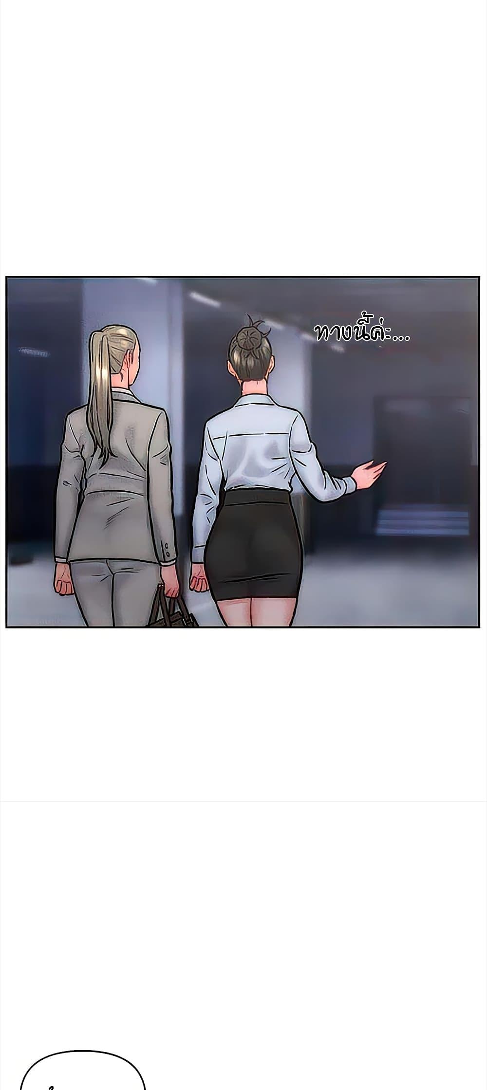 Doujin-Lc- อ่าน โดจิน มังฮวา เกาหลี ญี่ปุ่น จีน แปลไทย Live In Son-in Law ตอนที่ 1 2 3 4 5 6 7 8 9 10 11 12 13 14 ฟรี ไม่มีโฆษณา อ่าน โดจิน Manhwa เกาหลี ญี่ปุ่น จีน เรามีครบ คัดมาให้เน้นๆ โดจิน 18+ รับประกันความฟินโดย  Doujin Lc