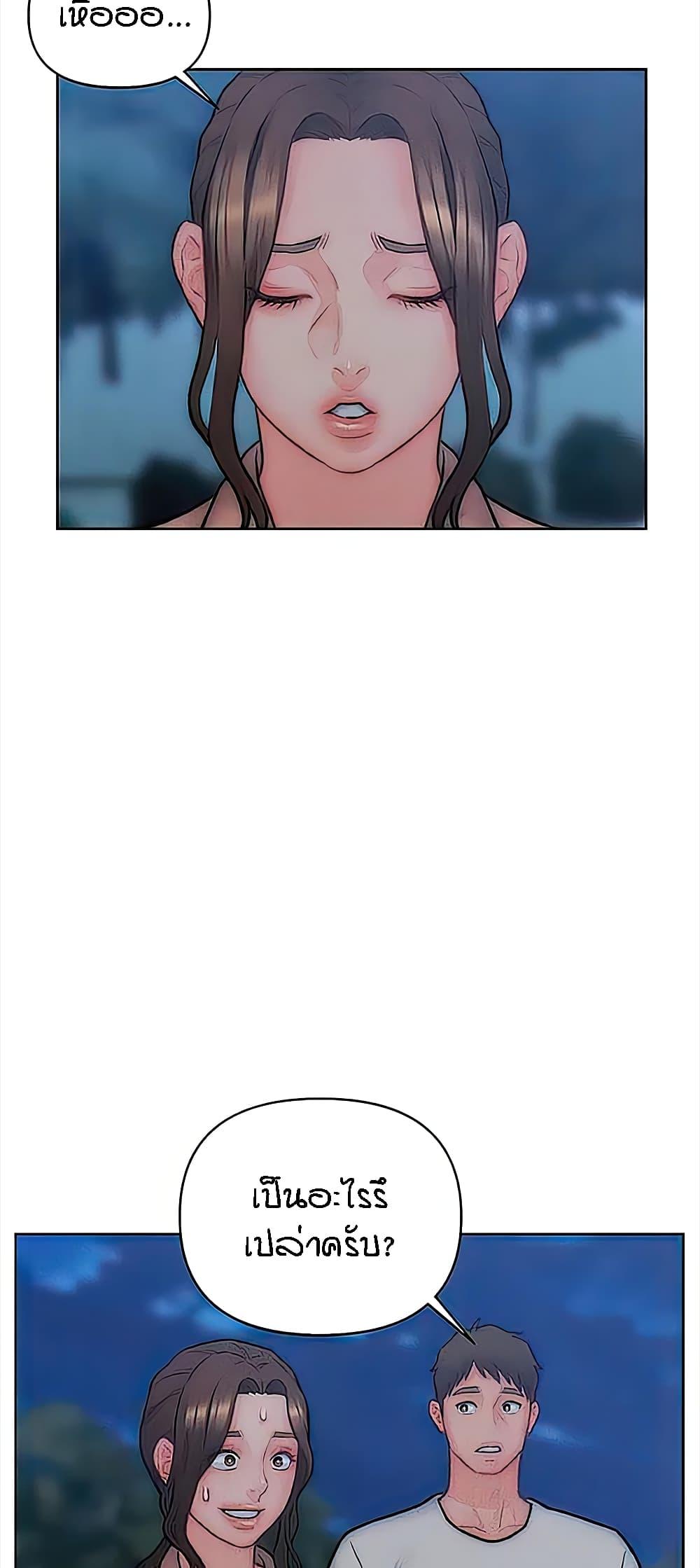 Doujin-Lc- อ่าน โดจิน มังฮวา เกาหลี ญี่ปุ่น จีน แปลไทย Live In Son-in Law ตอนที่ 1 2 3 4 5 6 7 8 9 10 11 12 13 14 ฟรี ไม่มีโฆษณา อ่าน โดจิน Manhwa เกาหลี ญี่ปุ่น จีน เรามีครบ คัดมาให้เน้นๆ โดจิน 18+ รับประกันความฟินโดย  Doujin Lc