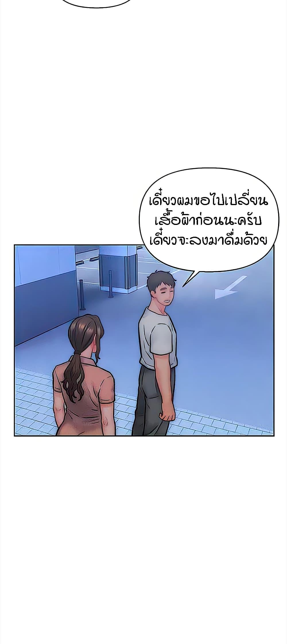 Doujin-Lc- อ่าน โดจิน มังฮวา เกาหลี ญี่ปุ่น จีน แปลไทย Live In Son-in Law ตอนที่ 1 2 3 4 5 6 7 8 9 10 11 12 13 14 ฟรี ไม่มีโฆษณา อ่าน โดจิน Manhwa เกาหลี ญี่ปุ่น จีน เรามีครบ คัดมาให้เน้นๆ โดจิน 18+ รับประกันความฟินโดย  Doujin Lc