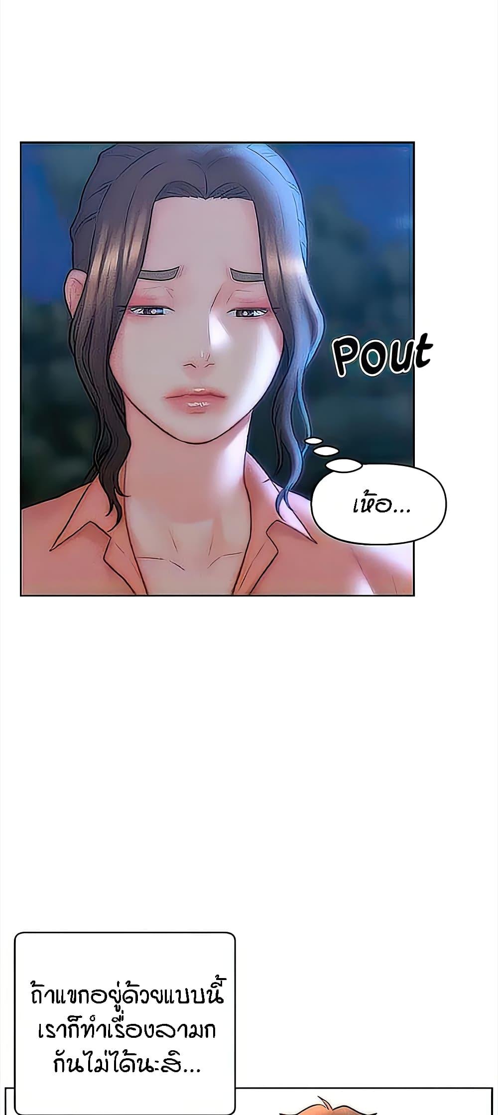 Doujin-Lc- อ่าน โดจิน มังฮวา เกาหลี ญี่ปุ่น จีน แปลไทย Live In Son-in Law ตอนที่ 1 2 3 4 5 6 7 8 9 10 11 12 13 14 ฟรี ไม่มีโฆษณา อ่าน โดจิน Manhwa เกาหลี ญี่ปุ่น จีน เรามีครบ คัดมาให้เน้นๆ โดจิน 18+ รับประกันความฟินโดย  Doujin Lc