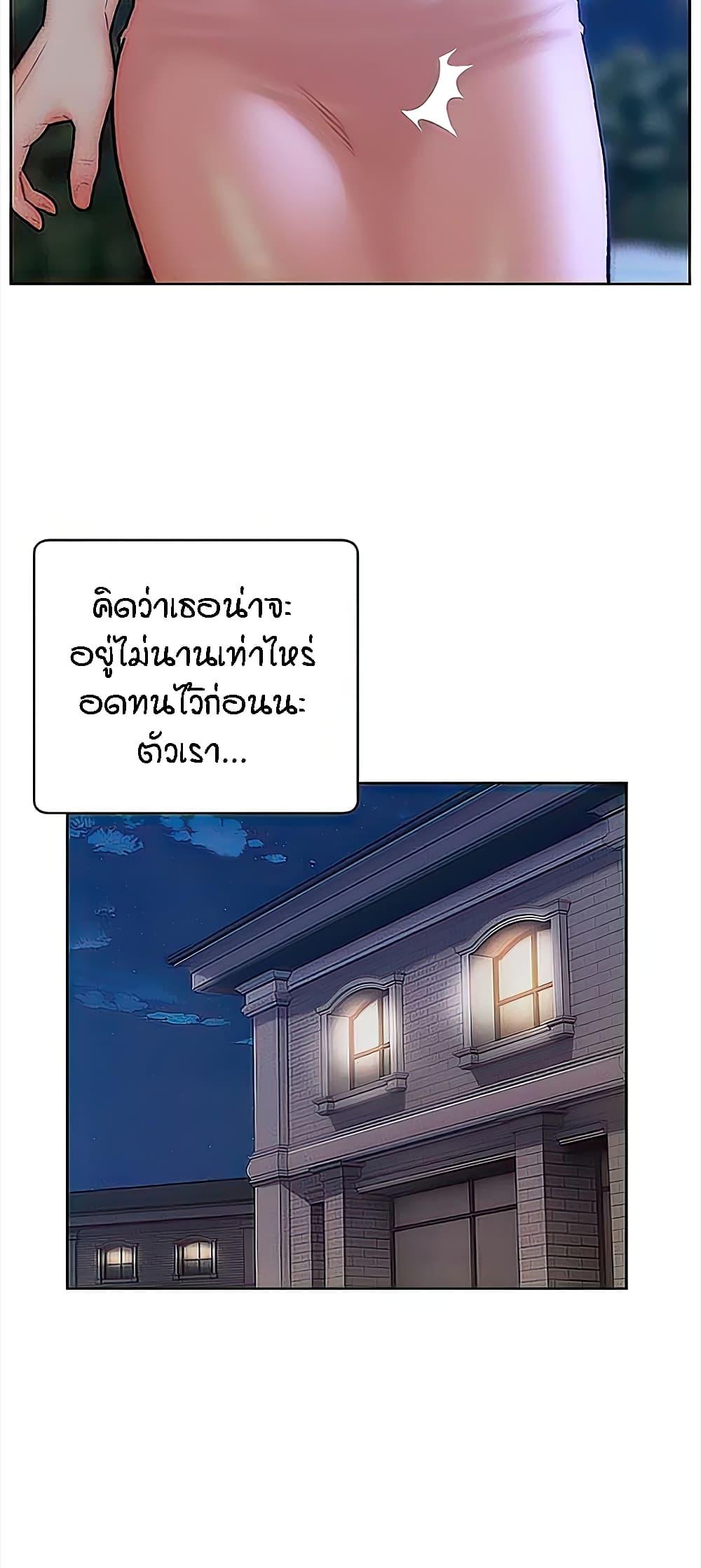 Doujin-Lc- อ่าน โดจิน มังฮวา เกาหลี ญี่ปุ่น จีน แปลไทย Live In Son-in Law ตอนที่ 1 2 3 4 5 6 7 8 9 10 11 12 13 14 ฟรี ไม่มีโฆษณา อ่าน โดจิน Manhwa เกาหลี ญี่ปุ่น จีน เรามีครบ คัดมาให้เน้นๆ โดจิน 18+ รับประกันความฟินโดย  Doujin Lc