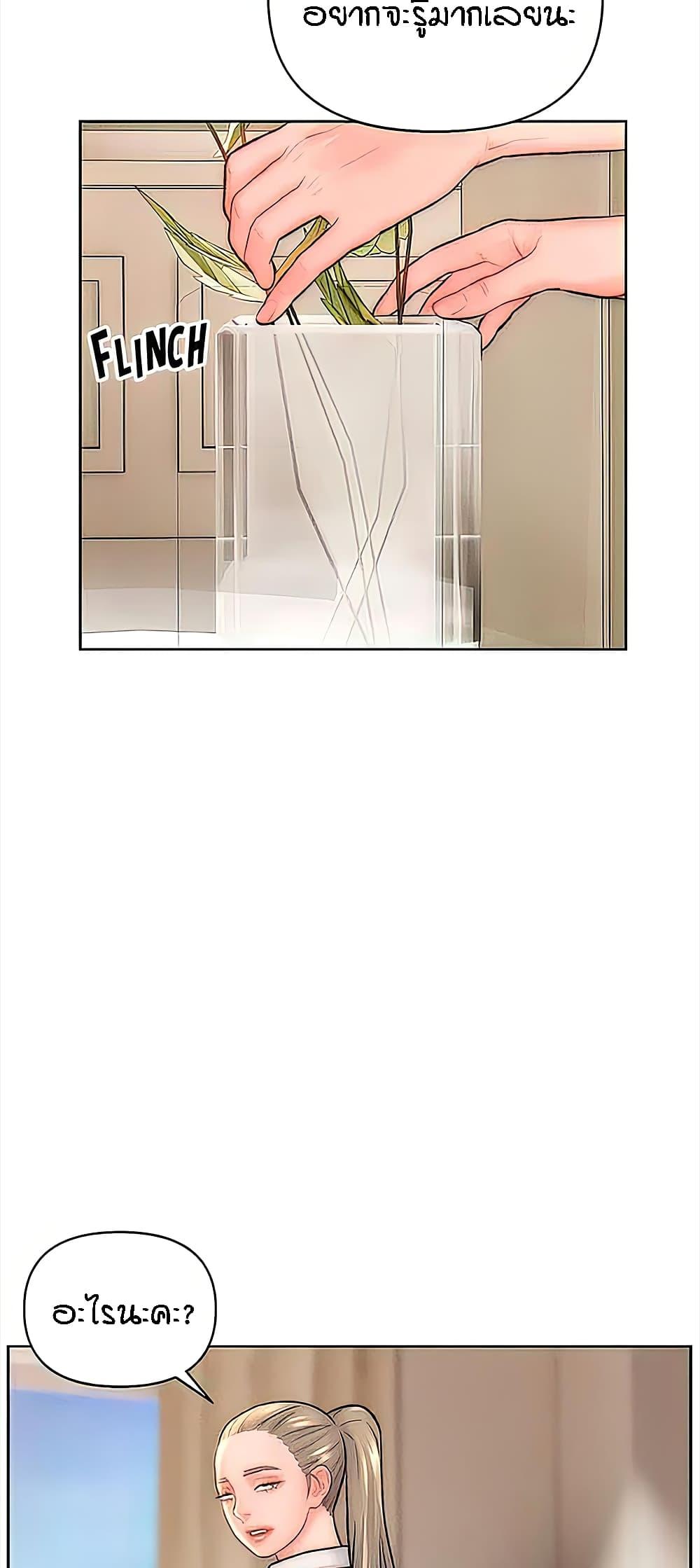 Doujin-Lc- อ่าน โดจิน มังฮวา เกาหลี ญี่ปุ่น จีน แปลไทย Live In Son-in Law ตอนที่ 1 2 3 4 5 6 7 8 9 10 11 12 13 14 ฟรี ไม่มีโฆษณา อ่าน โดจิน Manhwa เกาหลี ญี่ปุ่น จีน เรามีครบ คัดมาให้เน้นๆ โดจิน 18+ รับประกันความฟินโดย  Doujin Lc