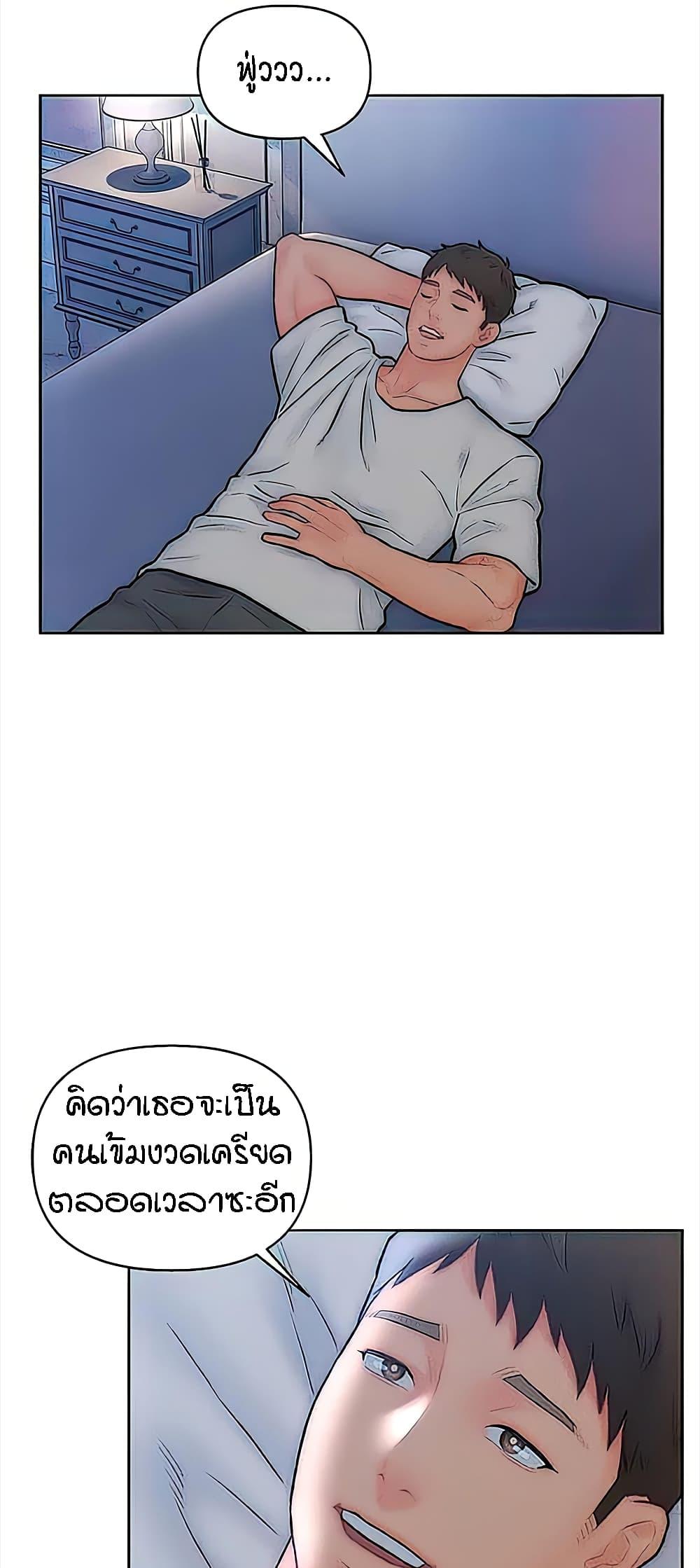 Doujin-Lc- อ่าน โดจิน มังฮวา เกาหลี ญี่ปุ่น จีน แปลไทย Live In Son-in Law ตอนที่ 1 2 3 4 5 6 7 8 9 10 11 12 13 14 ฟรี ไม่มีโฆษณา อ่าน โดจิน Manhwa เกาหลี ญี่ปุ่น จีน เรามีครบ คัดมาให้เน้นๆ โดจิน 18+ รับประกันความฟินโดย  Doujin Lc