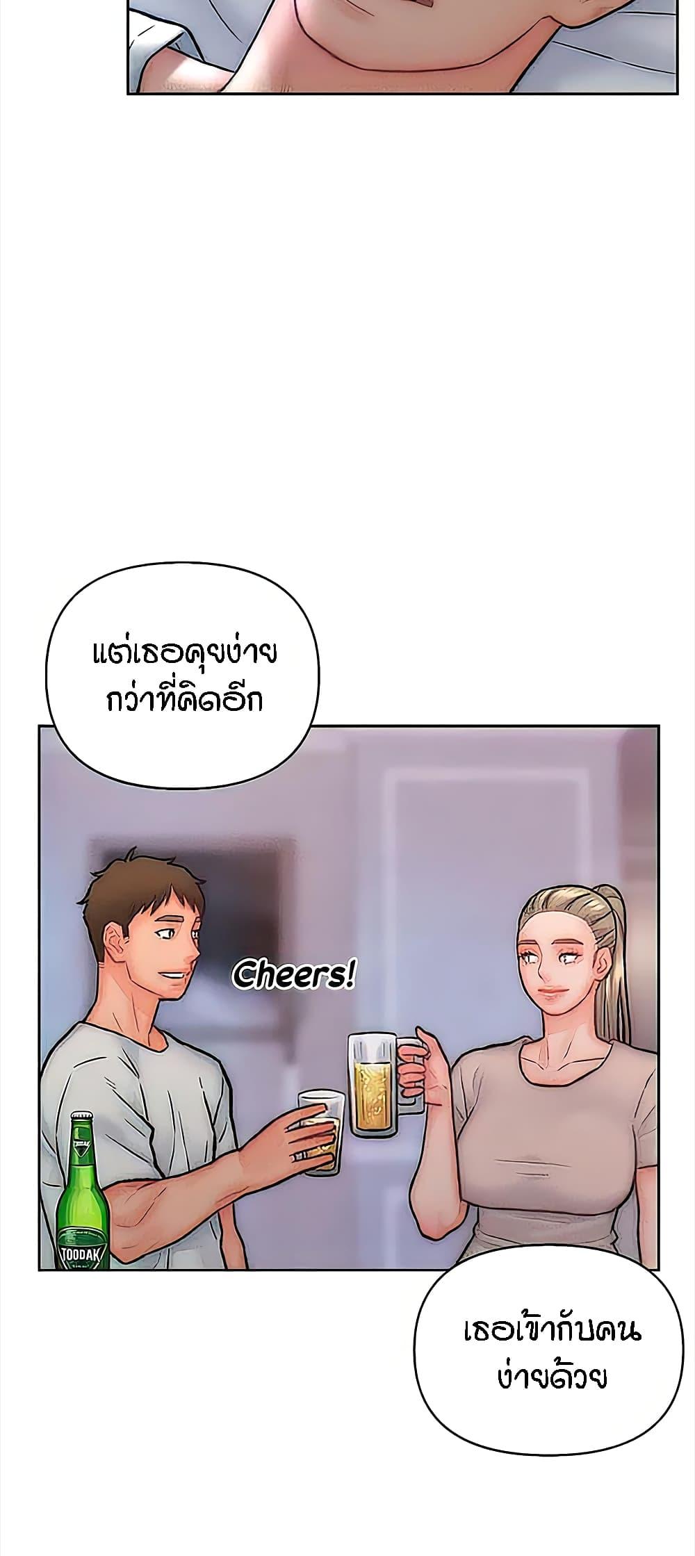 Doujin-Lc- อ่าน โดจิน มังฮวา เกาหลี ญี่ปุ่น จีน แปลไทย Live In Son-in Law ตอนที่ 1 2 3 4 5 6 7 8 9 10 11 12 13 14 ฟรี ไม่มีโฆษณา อ่าน โดจิน Manhwa เกาหลี ญี่ปุ่น จีน เรามีครบ คัดมาให้เน้นๆ โดจิน 18+ รับประกันความฟินโดย  Doujin Lc