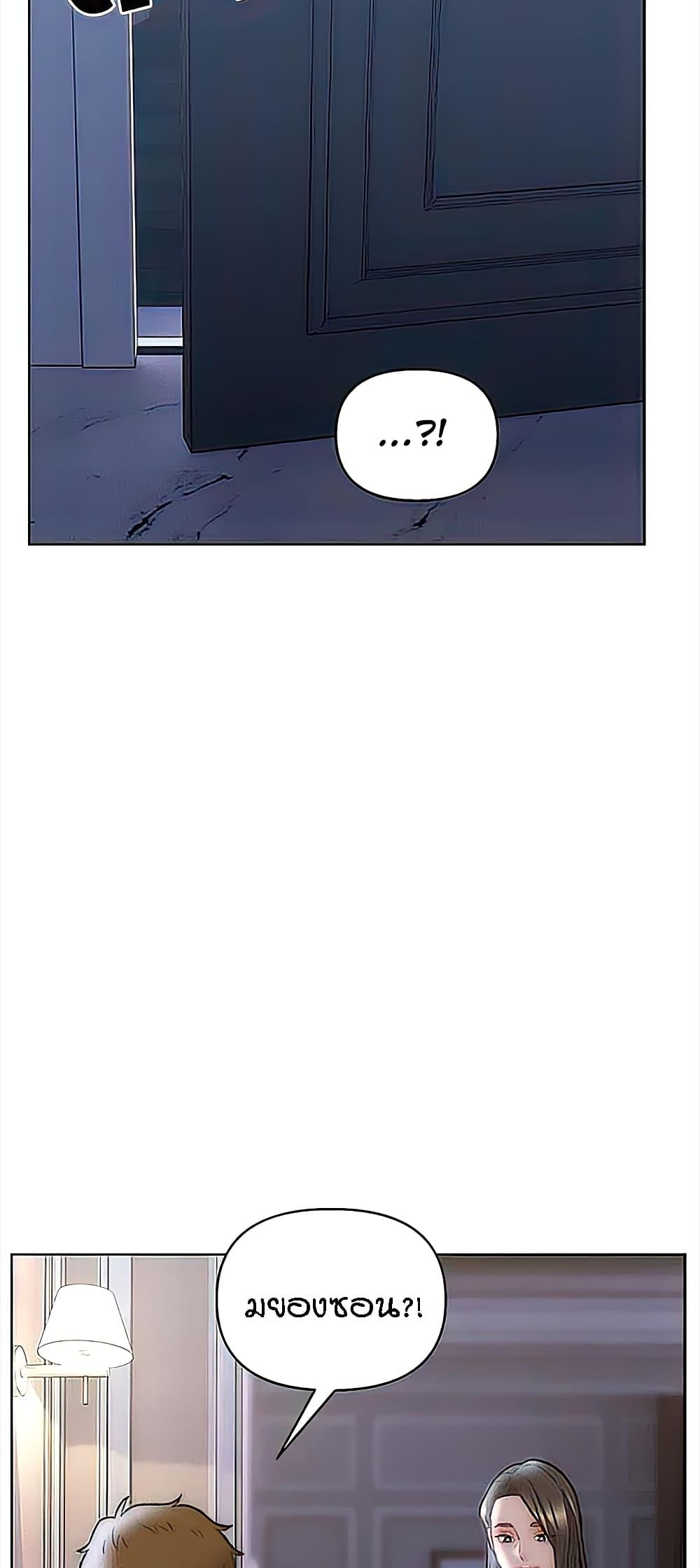 Doujin-Lc- อ่าน โดจิน มังฮวา เกาหลี ญี่ปุ่น จีน แปลไทย Live In Son-in Law ตอนที่ 1 2 3 4 5 6 7 8 9 10 11 12 13 14 ฟรี ไม่มีโฆษณา อ่าน โดจิน Manhwa เกาหลี ญี่ปุ่น จีน เรามีครบ คัดมาให้เน้นๆ โดจิน 18+ รับประกันความฟินโดย  Doujin Lc