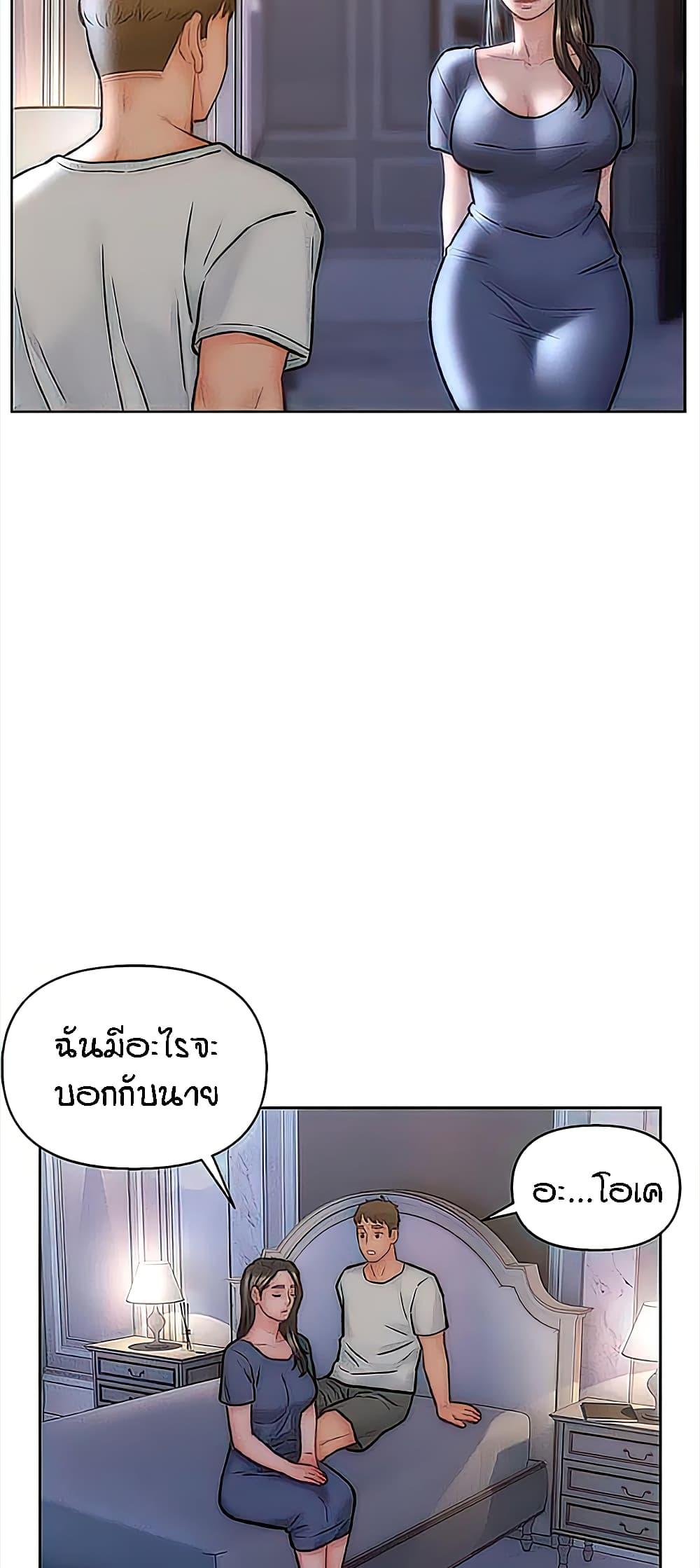 Doujin-Lc- อ่าน โดจิน มังฮวา เกาหลี ญี่ปุ่น จีน แปลไทย Live In Son-in Law ตอนที่ 1 2 3 4 5 6 7 8 9 10 11 12 13 14 ฟรี ไม่มีโฆษณา อ่าน โดจิน Manhwa เกาหลี ญี่ปุ่น จีน เรามีครบ คัดมาให้เน้นๆ โดจิน 18+ รับประกันความฟินโดย  Doujin Lc
