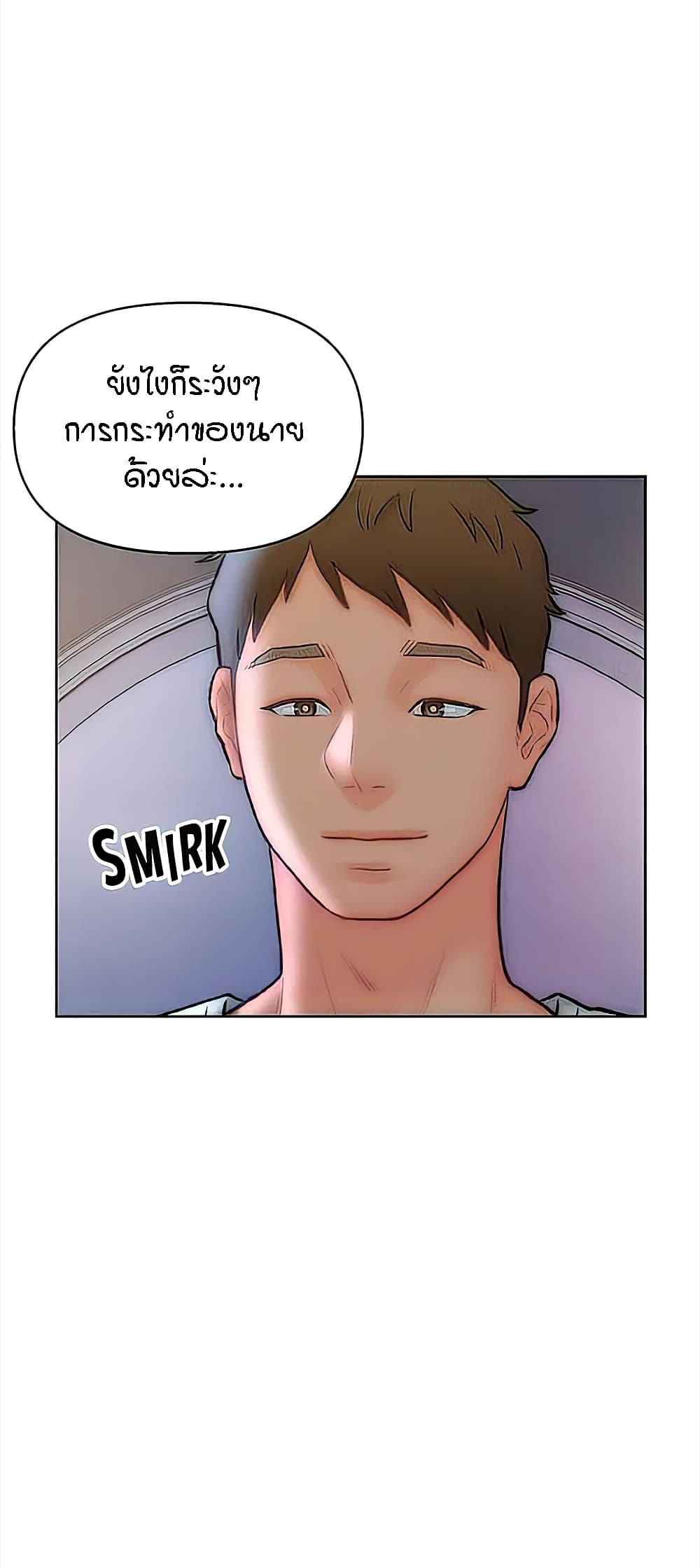 Doujin-Lc- อ่าน โดจิน มังฮวา เกาหลี ญี่ปุ่น จีน แปลไทย Live In Son-in Law ตอนที่ 1 2 3 4 5 6 7 8 9 10 11 12 13 14 ฟรี ไม่มีโฆษณา อ่าน โดจิน Manhwa เกาหลี ญี่ปุ่น จีน เรามีครบ คัดมาให้เน้นๆ โดจิน 18+ รับประกันความฟินโดย  Doujin Lc