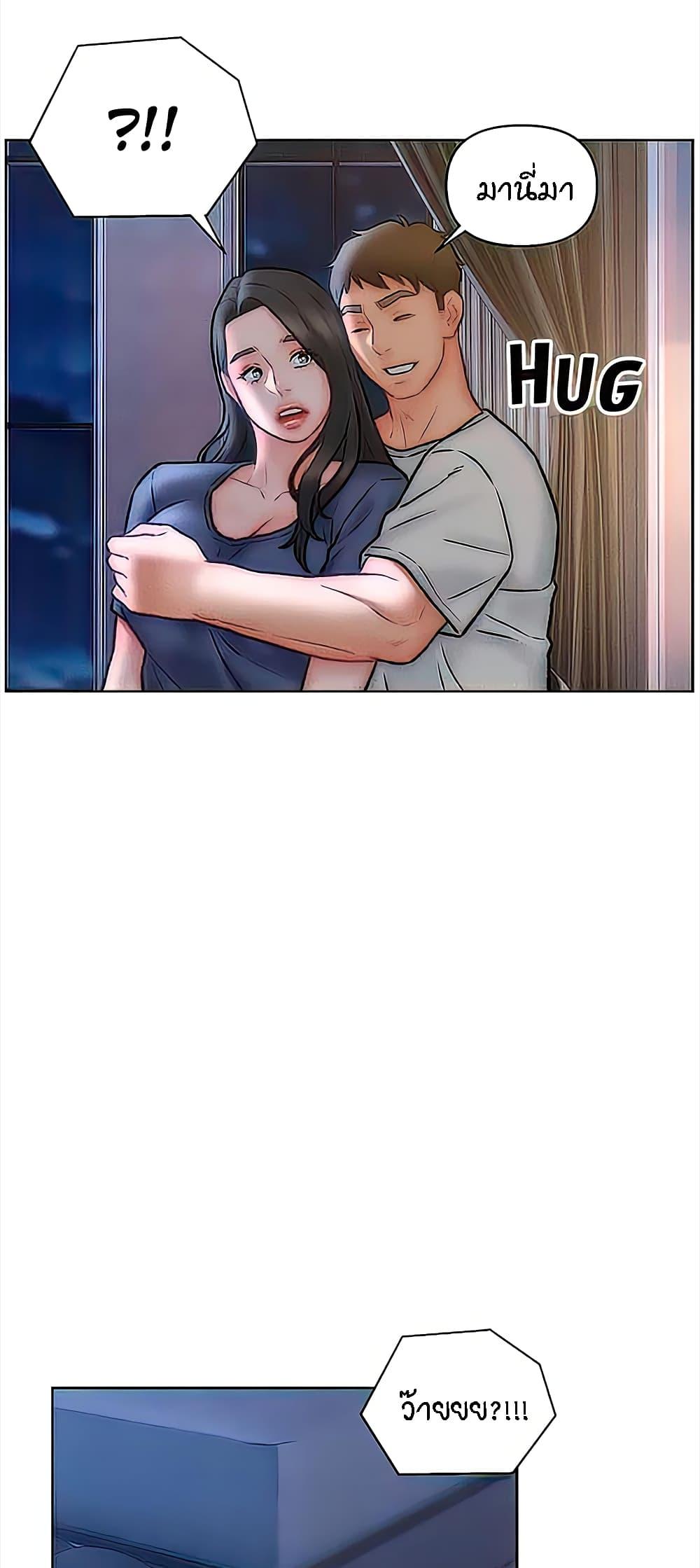 Doujin-Lc- อ่าน โดจิน มังฮวา เกาหลี ญี่ปุ่น จีน แปลไทย Live In Son-in Law ตอนที่ 1 2 3 4 5 6 7 8 9 10 11 12 13 14 ฟรี ไม่มีโฆษณา อ่าน โดจิน Manhwa เกาหลี ญี่ปุ่น จีน เรามีครบ คัดมาให้เน้นๆ โดจิน 18+ รับประกันความฟินโดย  Doujin Lc