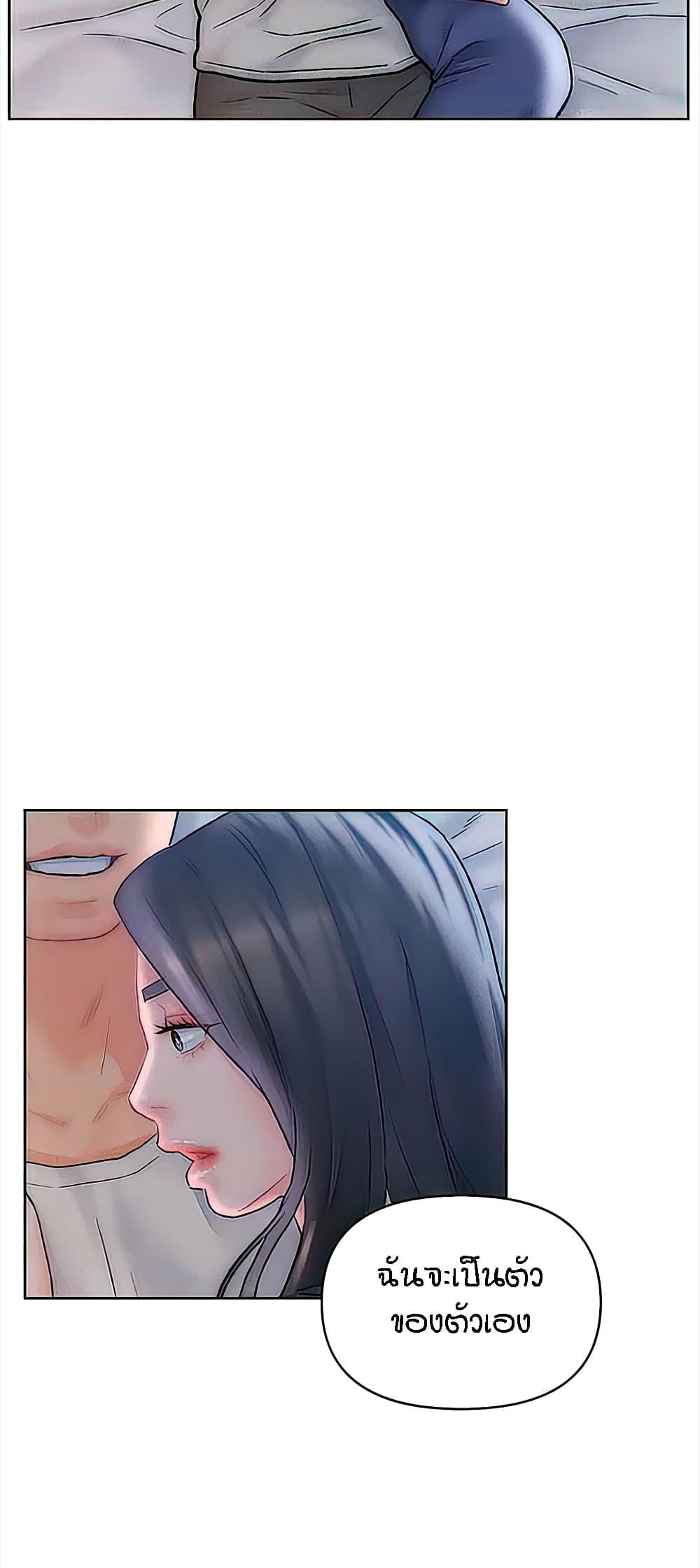 Doujin-Lc- อ่าน โดจิน มังฮวา เกาหลี ญี่ปุ่น จีน แปลไทย Live In Son-in Law ตอนที่ 1 2 3 4 5 6 7 8 9 10 11 12 13 14 ฟรี ไม่มีโฆษณา อ่าน โดจิน Manhwa เกาหลี ญี่ปุ่น จีน เรามีครบ คัดมาให้เน้นๆ โดจิน 18+ รับประกันความฟินโดย  Doujin Lc