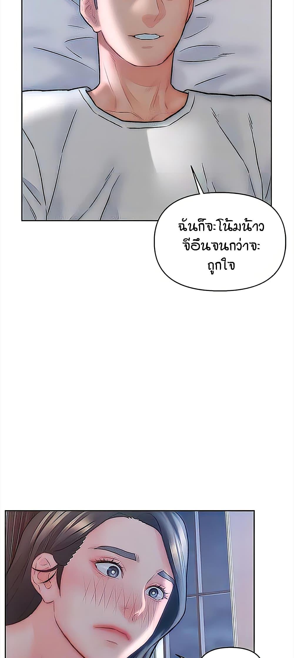 Doujin-Lc- อ่าน โดจิน มังฮวา เกาหลี ญี่ปุ่น จีน แปลไทย Live In Son-in Law ตอนที่ 1 2 3 4 5 6 7 8 9 10 11 12 13 14 ฟรี ไม่มีโฆษณา อ่าน โดจิน Manhwa เกาหลี ญี่ปุ่น จีน เรามีครบ คัดมาให้เน้นๆ โดจิน 18+ รับประกันความฟินโดย  Doujin Lc