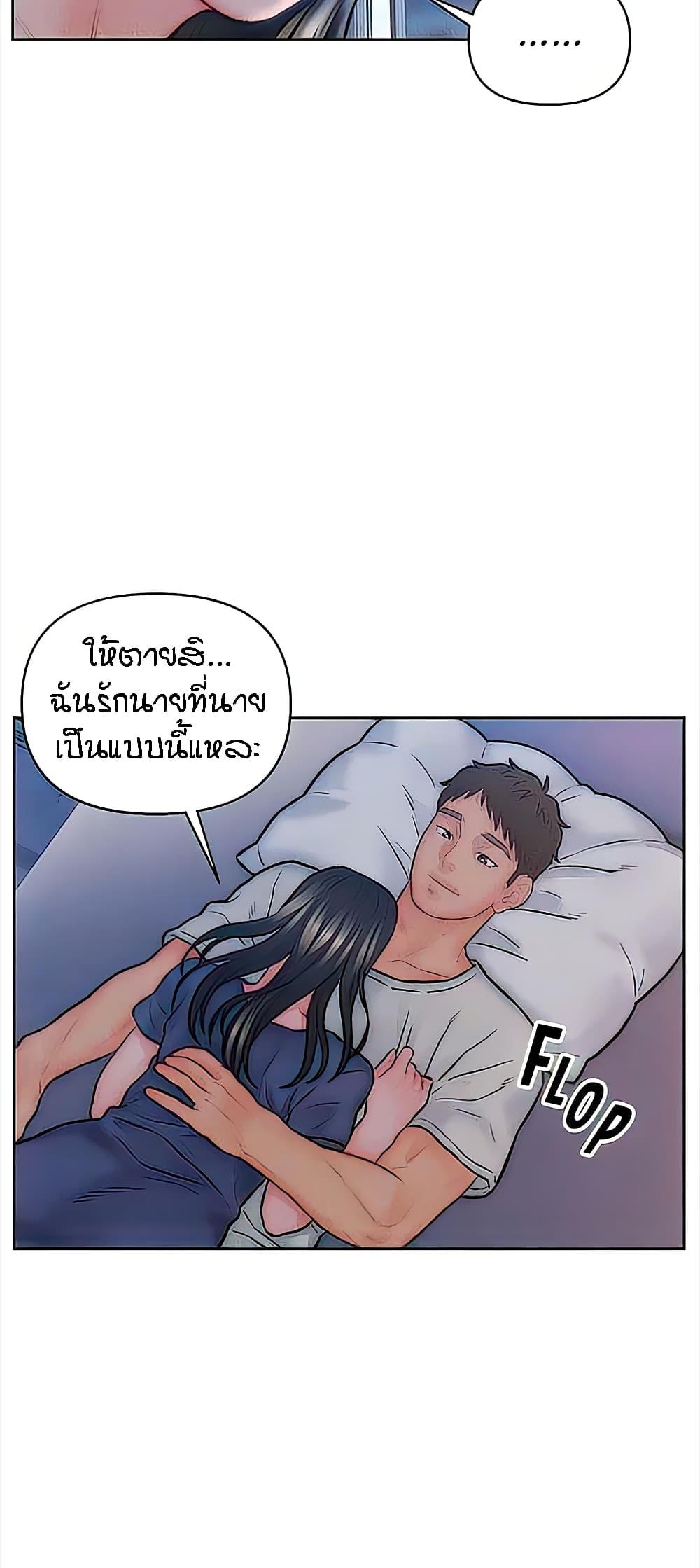 Doujin-Lc- อ่าน โดจิน มังฮวา เกาหลี ญี่ปุ่น จีน แปลไทย Live In Son-in Law ตอนที่ 1 2 3 4 5 6 7 8 9 10 11 12 13 14 ฟรี ไม่มีโฆษณา อ่าน โดจิน Manhwa เกาหลี ญี่ปุ่น จีน เรามีครบ คัดมาให้เน้นๆ โดจิน 18+ รับประกันความฟินโดย  Doujin Lc