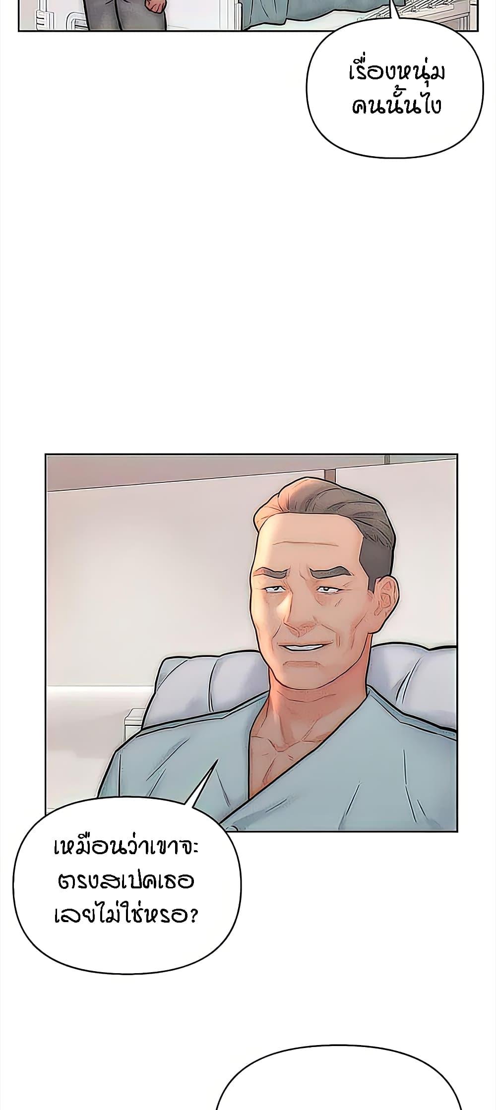 Doujin-Lc- อ่าน โดจิน มังฮวา เกาหลี ญี่ปุ่น จีน แปลไทย Live In Son-in Law ตอนที่ 1 2 3 4 5 6 7 8 9 10 11 12 13 14 ฟรี ไม่มีโฆษณา อ่าน โดจิน Manhwa เกาหลี ญี่ปุ่น จีน เรามีครบ คัดมาให้เน้นๆ โดจิน 18+ รับประกันความฟินโดย  Doujin Lc