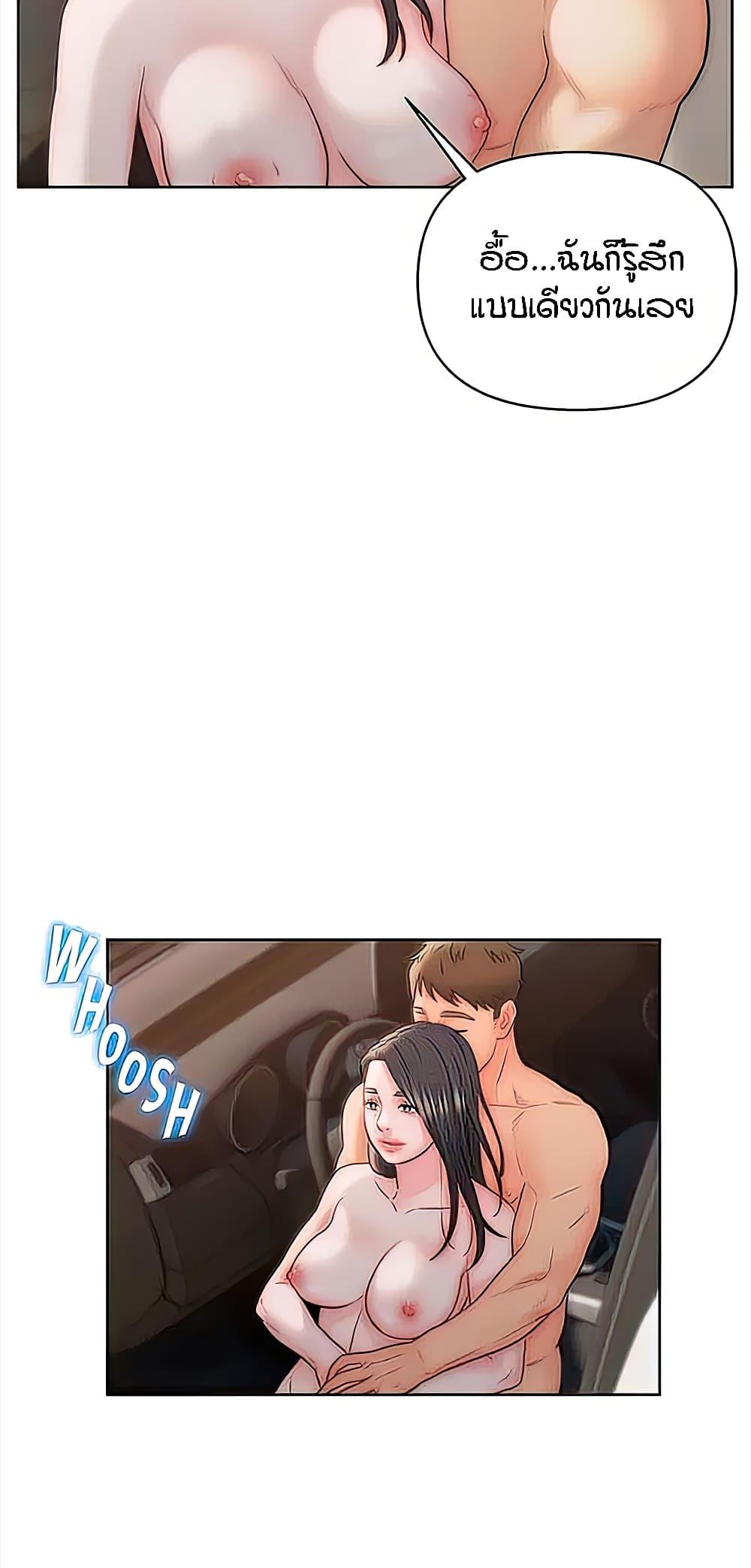 Doujin-Lc- อ่าน โดจิน มังฮวา เกาหลี ญี่ปุ่น จีน แปลไทย Live In Son-in Law ตอนที่ 1 2 3 4 5 6 7 8 9 10 11 12 13 14 ฟรี ไม่มีโฆษณา อ่าน โดจิน Manhwa เกาหลี ญี่ปุ่น จีน เรามีครบ คัดมาให้เน้นๆ โดจิน 18+ รับประกันความฟินโดย  Doujin Lc