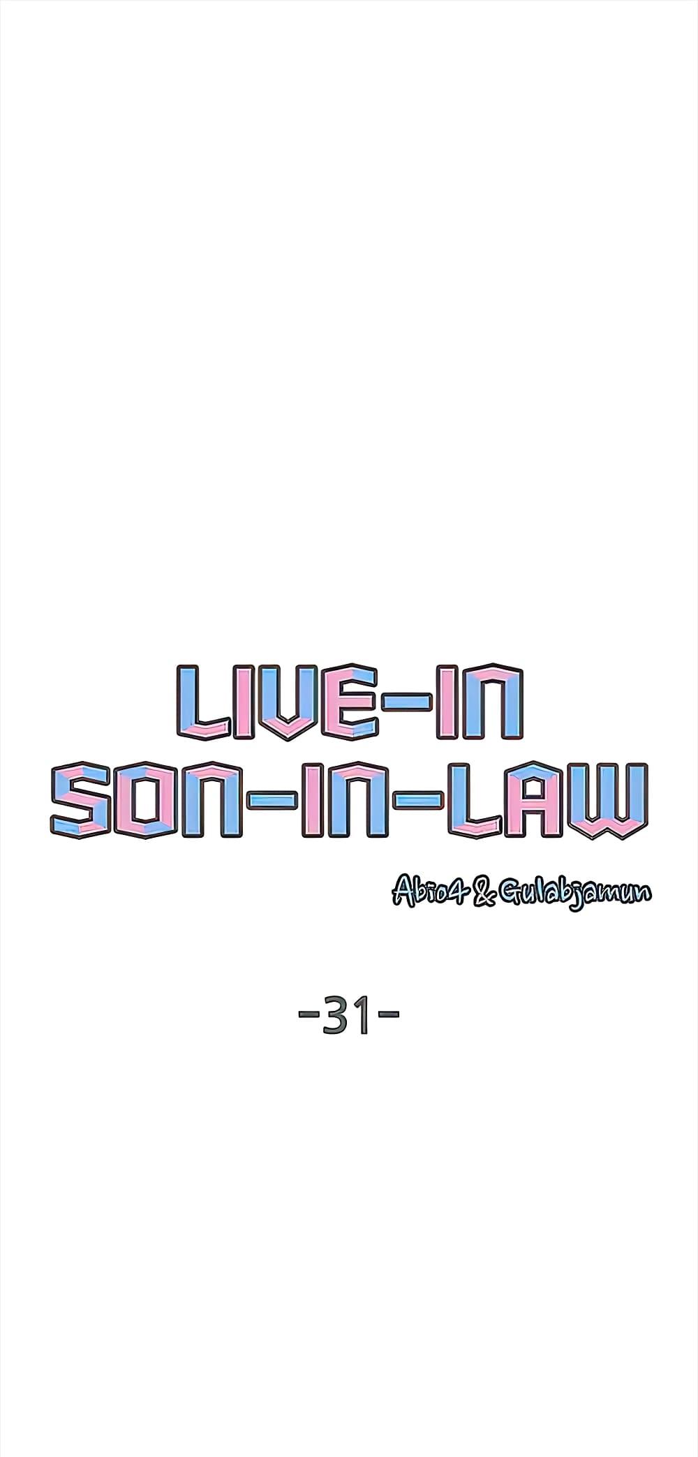 Doujin-Lc- อ่าน โดจิน มังฮวา เกาหลี ญี่ปุ่น จีน แปลไทย Live In Son-in Law ตอนที่ 1 2 3 4 5 6 7 8 9 10 11 12 13 14 ฟรี ไม่มีโฆษณา อ่าน โดจิน Manhwa เกาหลี ญี่ปุ่น จีน เรามีครบ คัดมาให้เน้นๆ โดจิน 18+ รับประกันความฟินโดย  Doujin Lc