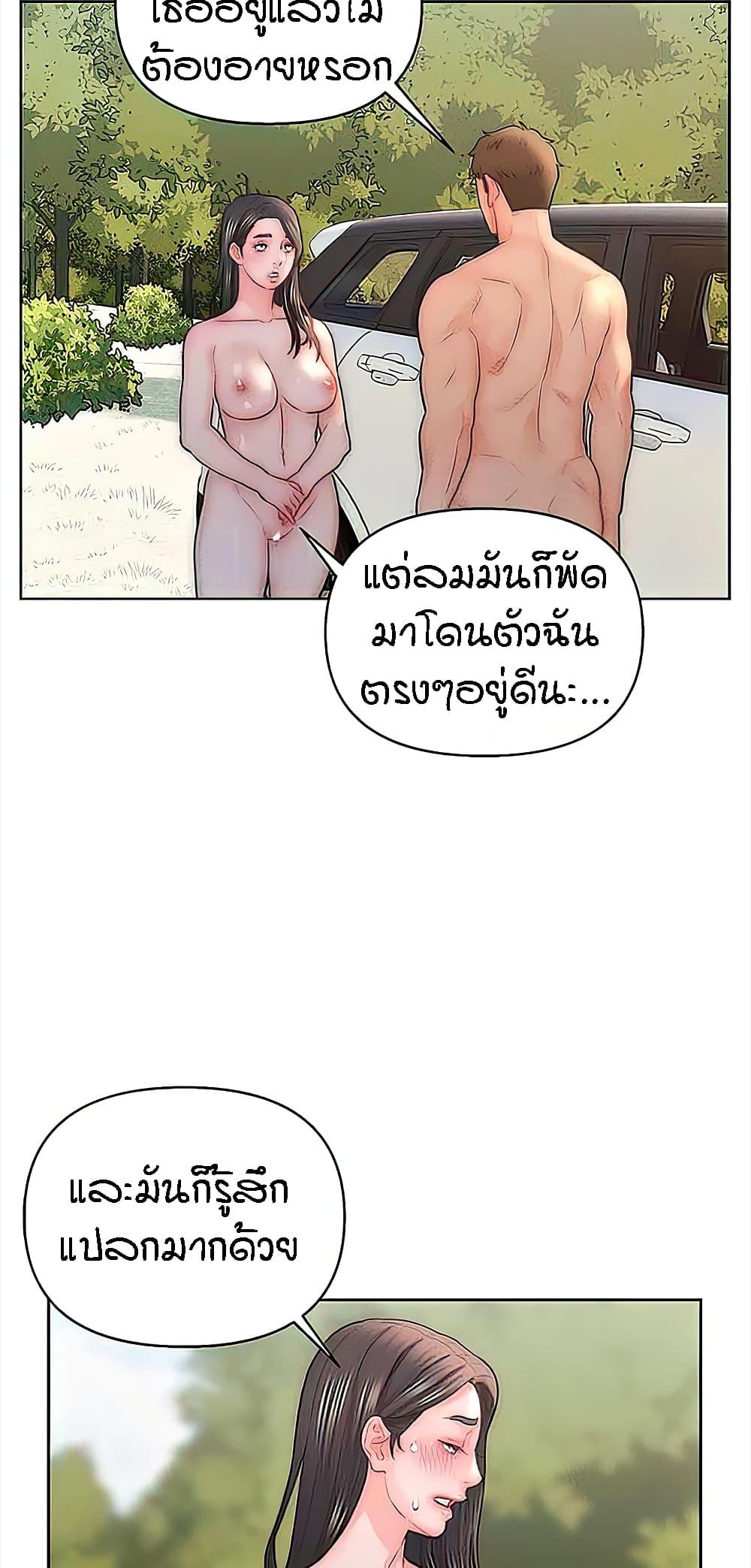 Doujin-Lc- อ่าน โดจิน มังฮวา เกาหลี ญี่ปุ่น จีน แปลไทย Live In Son-in Law ตอนที่ 1 2 3 4 5 6 7 8 9 10 11 12 13 14 ฟรี ไม่มีโฆษณา อ่าน โดจิน Manhwa เกาหลี ญี่ปุ่น จีน เรามีครบ คัดมาให้เน้นๆ โดจิน 18+ รับประกันความฟินโดย  Doujin Lc