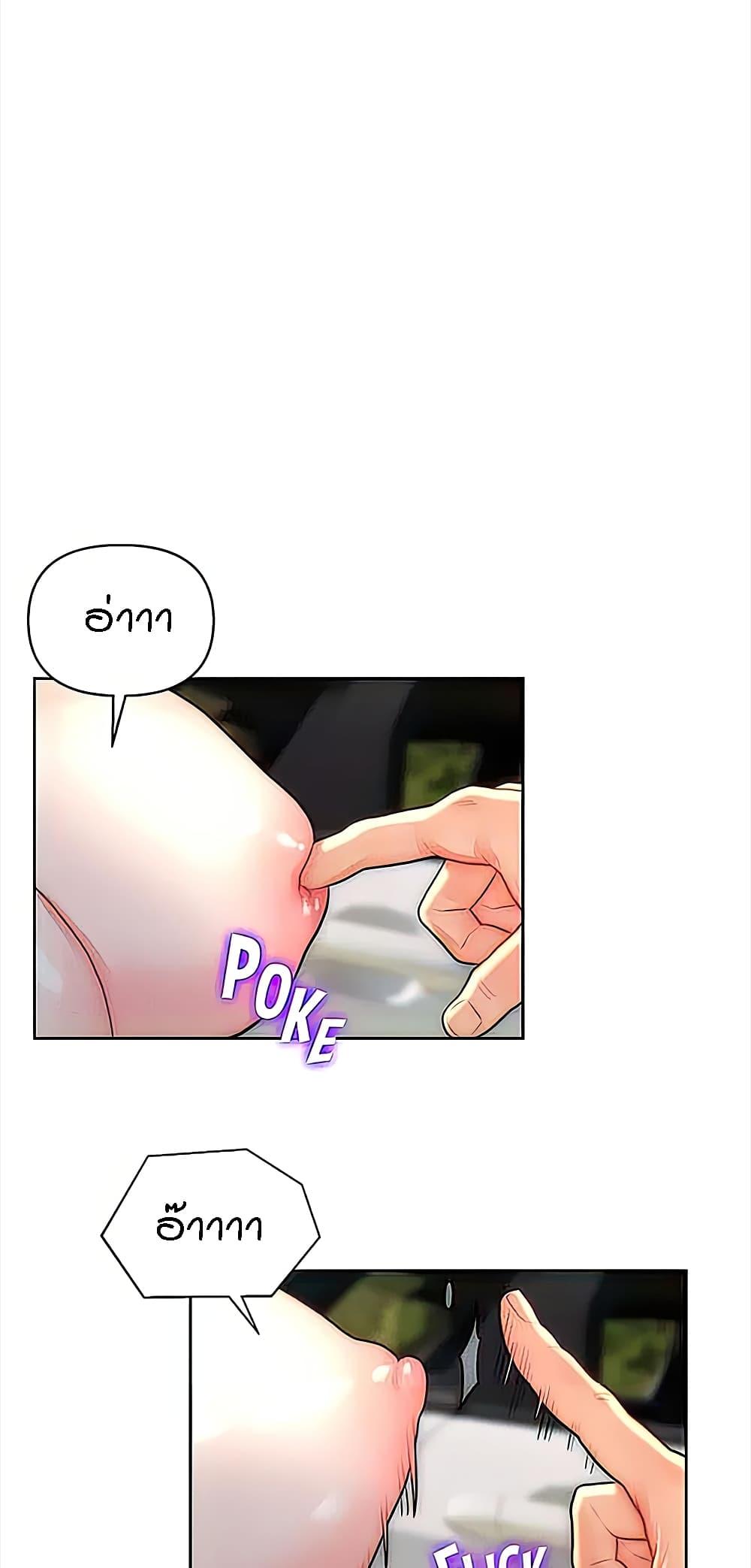 Doujin-Lc- อ่าน โดจิน มังฮวา เกาหลี ญี่ปุ่น จีน แปลไทย Live In Son-in Law ตอนที่ 1 2 3 4 5 6 7 8 9 10 11 12 13 14 ฟรี ไม่มีโฆษณา อ่าน โดจิน Manhwa เกาหลี ญี่ปุ่น จีน เรามีครบ คัดมาให้เน้นๆ โดจิน 18+ รับประกันความฟินโดย  Doujin Lc