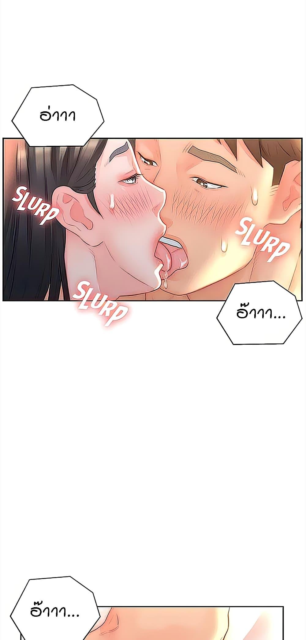 Doujin-Lc- อ่าน โดจิน มังฮวา เกาหลี ญี่ปุ่น จีน แปลไทย Live In Son-in Law ตอนที่ 1 2 3 4 5 6 7 8 9 10 11 12 13 14 ฟรี ไม่มีโฆษณา อ่าน โดจิน Manhwa เกาหลี ญี่ปุ่น จีน เรามีครบ คัดมาให้เน้นๆ โดจิน 18+ รับประกันความฟินโดย  Doujin Lc