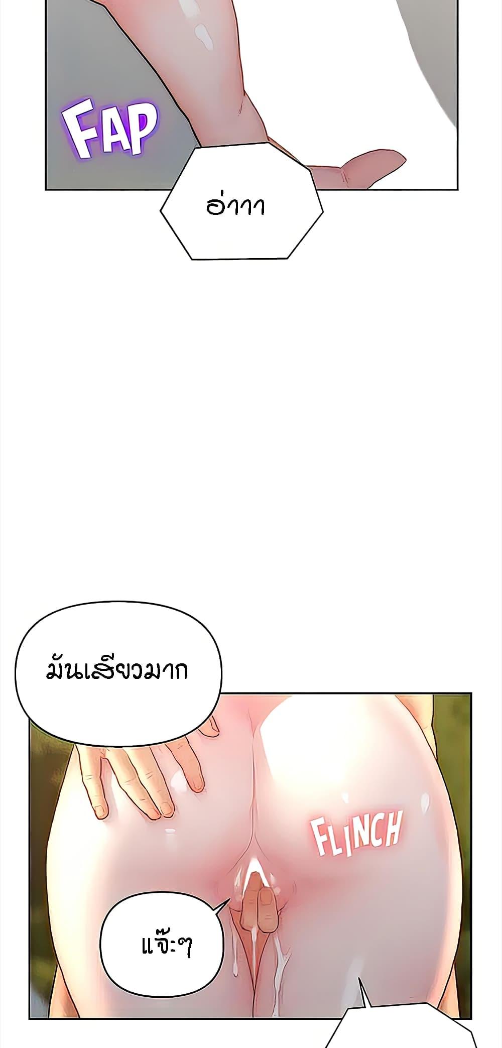 Doujin-Lc- อ่าน โดจิน มังฮวา เกาหลี ญี่ปุ่น จีน แปลไทย Live In Son-in Law ตอนที่ 1 2 3 4 5 6 7 8 9 10 11 12 13 14 ฟรี ไม่มีโฆษณา อ่าน โดจิน Manhwa เกาหลี ญี่ปุ่น จีน เรามีครบ คัดมาให้เน้นๆ โดจิน 18+ รับประกันความฟินโดย  Doujin Lc
