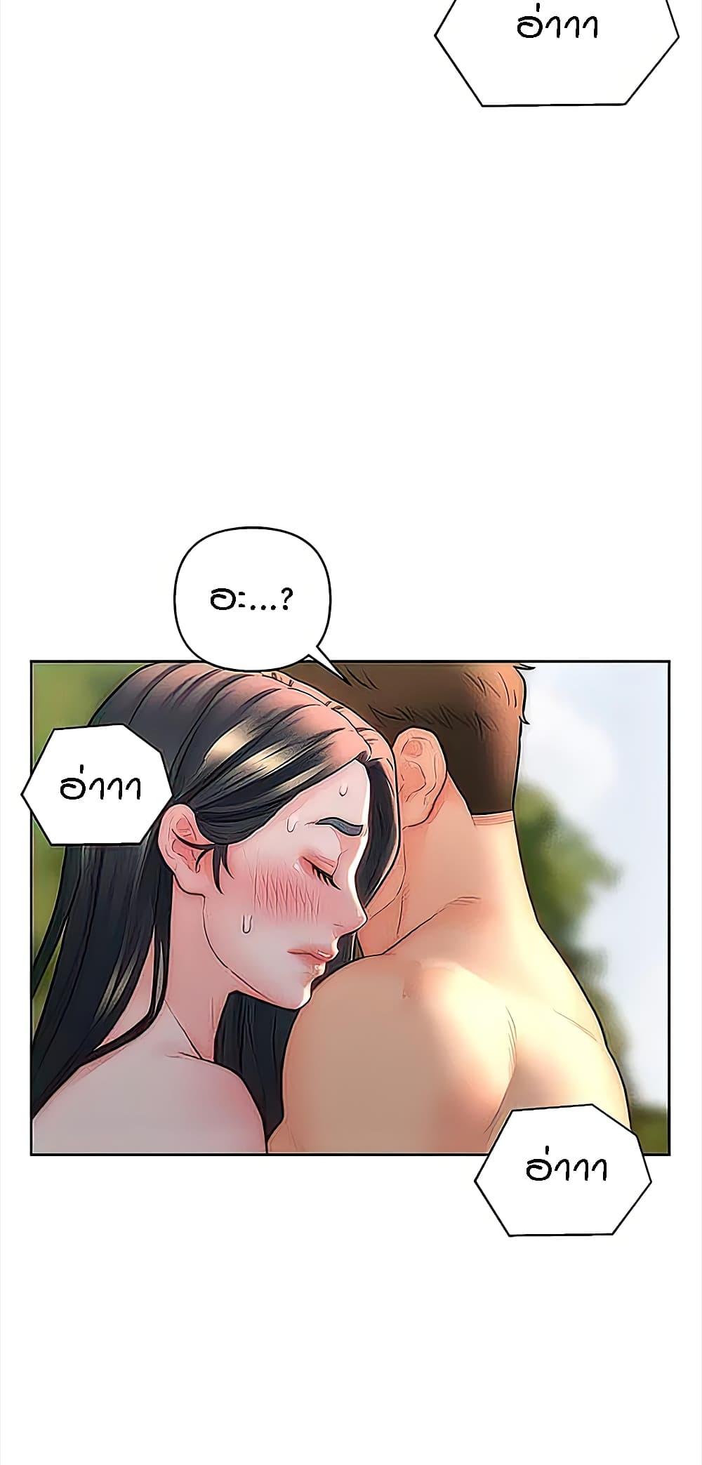 Doujin-Lc- อ่าน โดจิน มังฮวา เกาหลี ญี่ปุ่น จีน แปลไทย Live In Son-in Law ตอนที่ 1 2 3 4 5 6 7 8 9 10 11 12 13 14 ฟรี ไม่มีโฆษณา อ่าน โดจิน Manhwa เกาหลี ญี่ปุ่น จีน เรามีครบ คัดมาให้เน้นๆ โดจิน 18+ รับประกันความฟินโดย  Doujin Lc