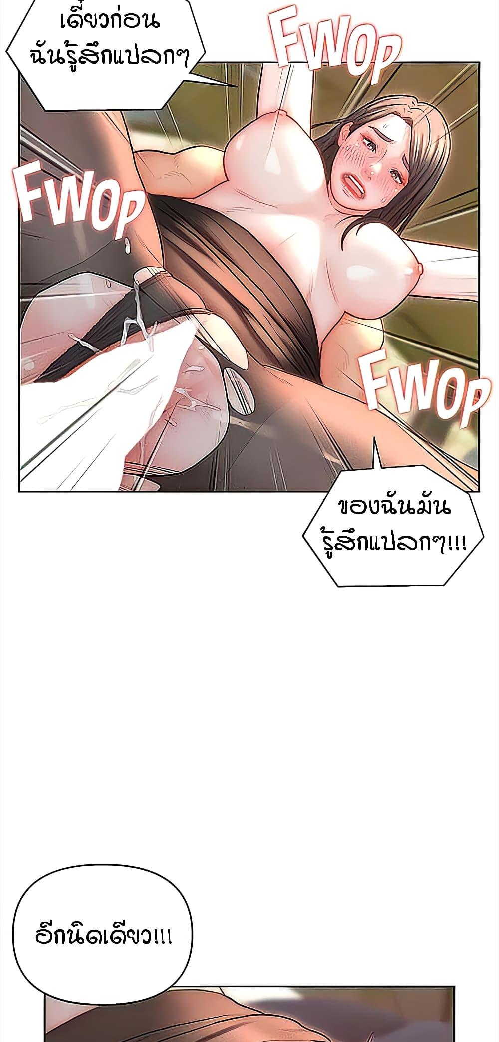 Doujin-Lc- อ่าน โดจิน มังฮวา เกาหลี ญี่ปุ่น จีน แปลไทย Live In Son-in Law ตอนที่ 1 2 3 4 5 6 7 8 9 10 11 12 13 14 ฟรี ไม่มีโฆษณา อ่าน โดจิน Manhwa เกาหลี ญี่ปุ่น จีน เรามีครบ คัดมาให้เน้นๆ โดจิน 18+ รับประกันความฟินโดย  Doujin Lc