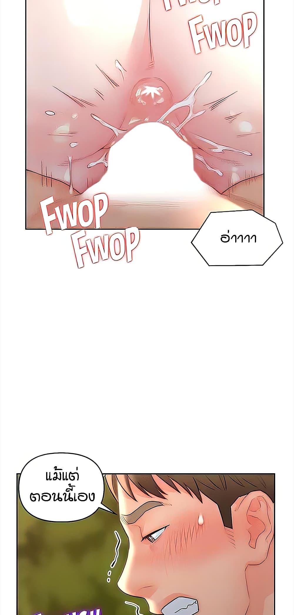 Doujin-Lc- อ่าน โดจิน มังฮวา เกาหลี ญี่ปุ่น จีน แปลไทย Live In Son-in Law ตอนที่ 1 2 3 4 5 6 7 8 9 10 11 12 13 14 ฟรี ไม่มีโฆษณา อ่าน โดจิน Manhwa เกาหลี ญี่ปุ่น จีน เรามีครบ คัดมาให้เน้นๆ โดจิน 18+ รับประกันความฟินโดย  Doujin Lc