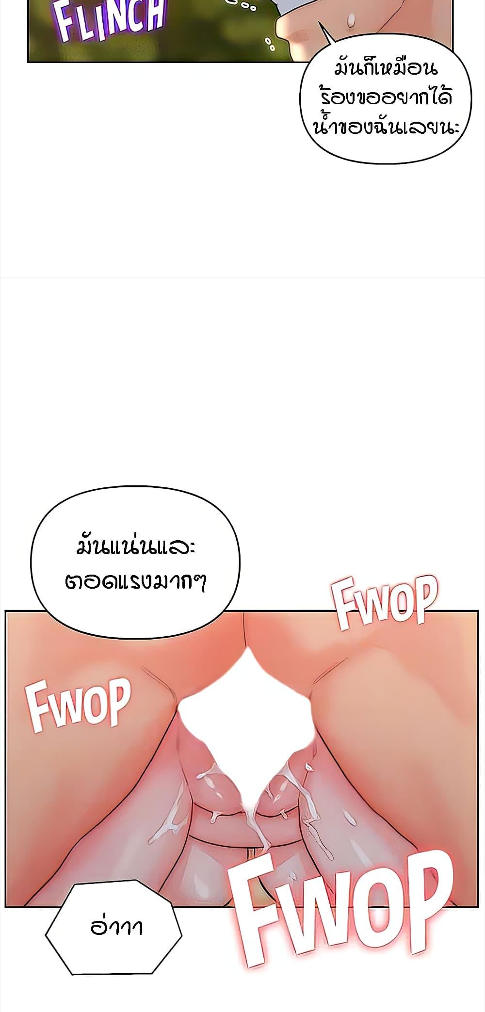 Doujin-Lc- อ่าน โดจิน มังฮวา เกาหลี ญี่ปุ่น จีน แปลไทย Live In Son-in Law ตอนที่ 1 2 3 4 5 6 7 8 9 10 11 12 13 14 ฟรี ไม่มีโฆษณา อ่าน โดจิน Manhwa เกาหลี ญี่ปุ่น จีน เรามีครบ คัดมาให้เน้นๆ โดจิน 18+ รับประกันความฟินโดย  Doujin Lc