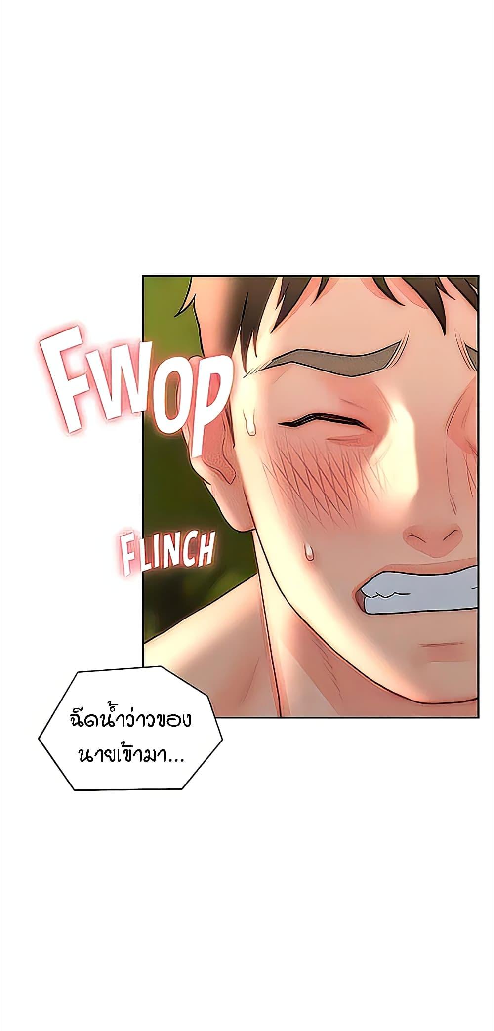 Doujin-Lc- อ่าน โดจิน มังฮวา เกาหลี ญี่ปุ่น จีน แปลไทย Live In Son-in Law ตอนที่ 1 2 3 4 5 6 7 8 9 10 11 12 13 14 ฟรี ไม่มีโฆษณา อ่าน โดจิน Manhwa เกาหลี ญี่ปุ่น จีน เรามีครบ คัดมาให้เน้นๆ โดจิน 18+ รับประกันความฟินโดย  Doujin Lc