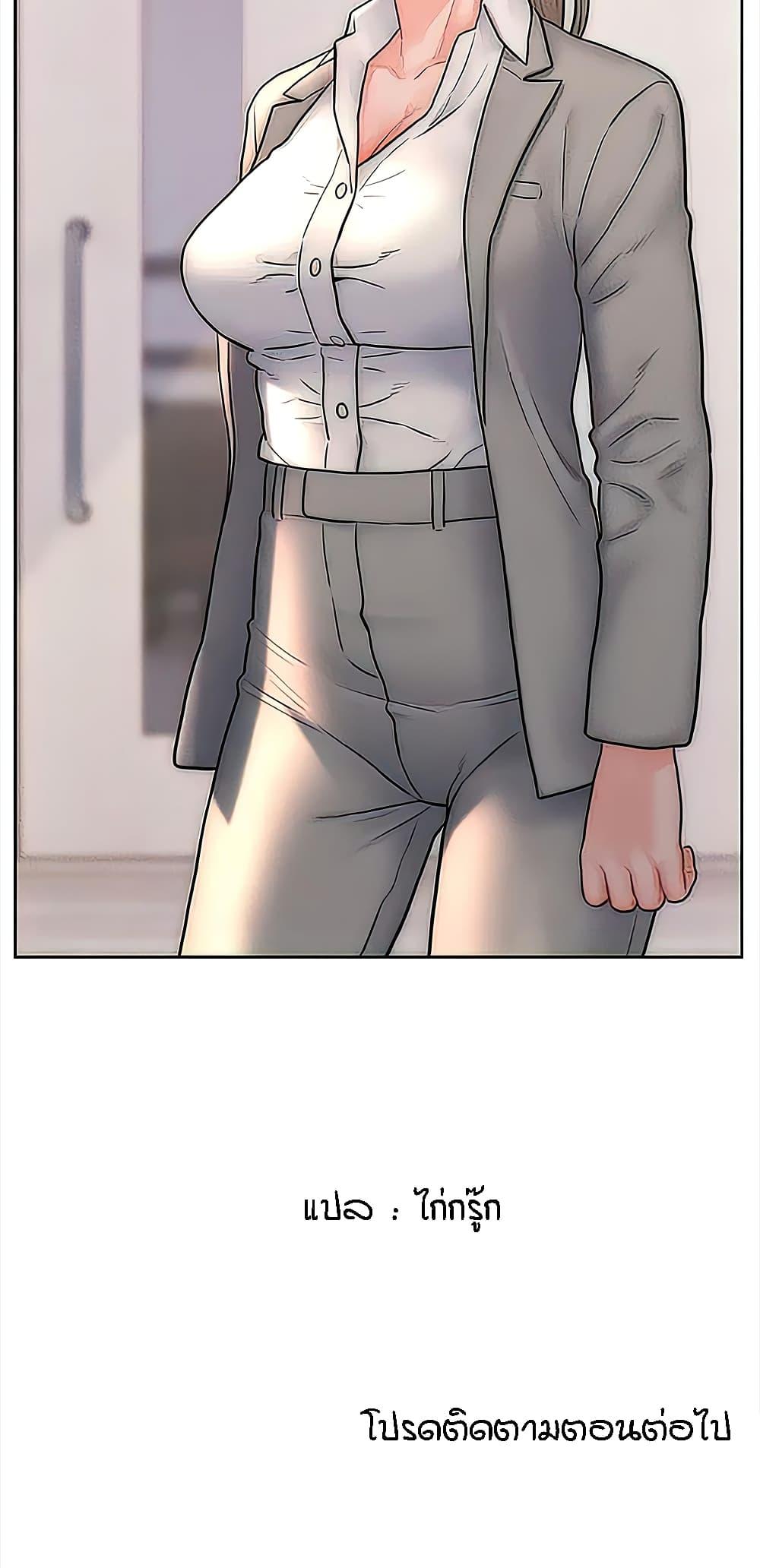 Doujin-Lc- อ่าน โดจิน มังฮวา เกาหลี ญี่ปุ่น จีน แปลไทย Live In Son-in Law ตอนที่ 1 2 3 4 5 6 7 8 9 10 11 12 13 14 ฟรี ไม่มีโฆษณา อ่าน โดจิน Manhwa เกาหลี ญี่ปุ่น จีน เรามีครบ คัดมาให้เน้นๆ โดจิน 18+ รับประกันความฟินโดย  Doujin Lc