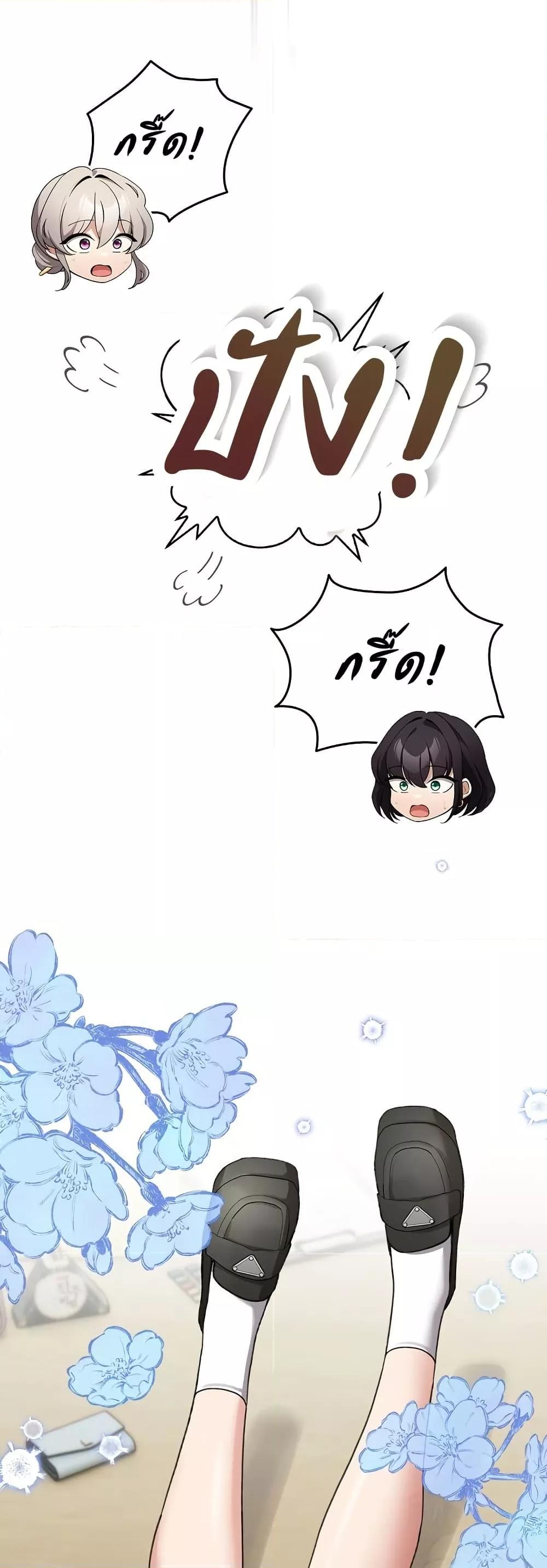 Doujin-Lc- อ่าน โดจิน มังฮวา เกาหลี ญี่ปุ่น จีน แปลไทย I Became a Pornhwa NPC ตอนที่ 1 2 3 4 5 6 7 8 9 10 11 12 13 14 ฟรี ไม่มีโฆษณา อ่าน โดจิน Manhwa เกาหลี ญี่ปุ่น จีน เรามีครบ คัดมาให้เน้นๆ โดจิน 18+ รับประกันความฟินโดย  Doujin Lc