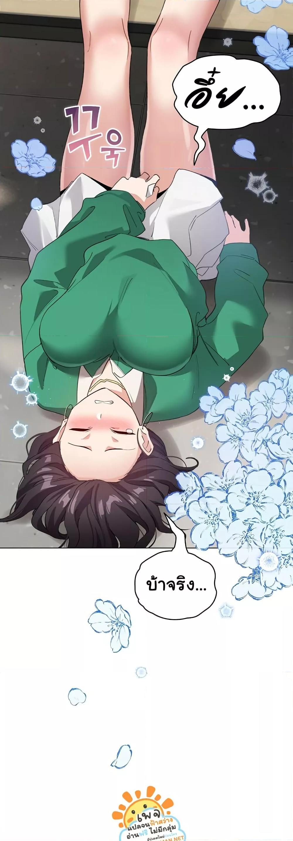 Doujin-Lc- อ่าน โดจิน มังฮวา เกาหลี ญี่ปุ่น จีน แปลไทย I Became a Pornhwa NPC ตอนที่ 1 2 3 4 5 6 7 8 9 10 11 12 13 14 ฟรี ไม่มีโฆษณา อ่าน โดจิน Manhwa เกาหลี ญี่ปุ่น จีน เรามีครบ คัดมาให้เน้นๆ โดจิน 18+ รับประกันความฟินโดย  Doujin Lc