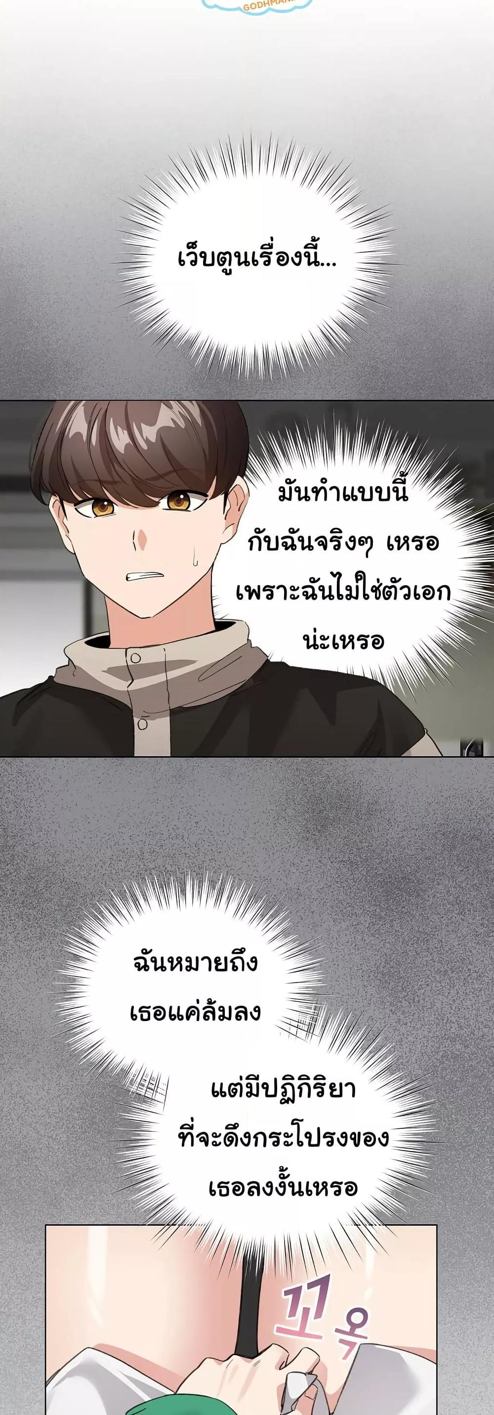 Doujin-Lc- อ่าน โดจิน มังฮวา เกาหลี ญี่ปุ่น จีน แปลไทย I Became a Pornhwa NPC ตอนที่ 1 2 3 4 5 6 7 8 9 10 11 12 13 14 ฟรี ไม่มีโฆษณา อ่าน โดจิน Manhwa เกาหลี ญี่ปุ่น จีน เรามีครบ คัดมาให้เน้นๆ โดจิน 18+ รับประกันความฟินโดย  Doujin Lc
