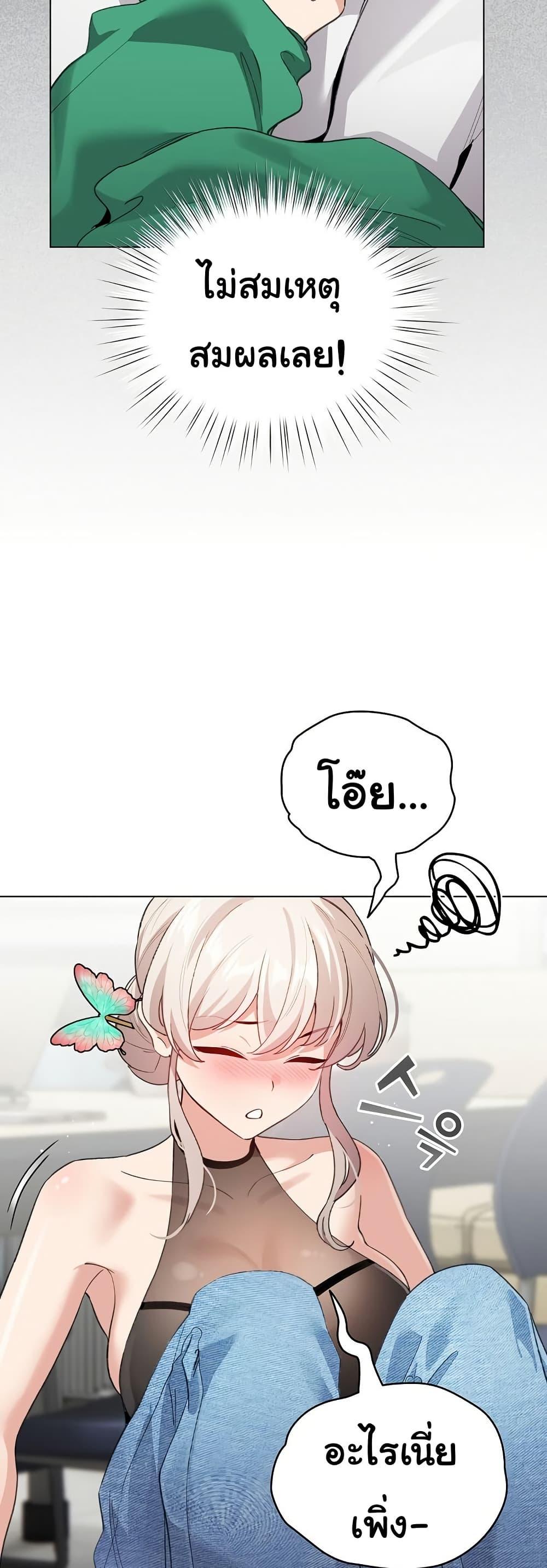 Doujin-Lc- อ่าน โดจิน มังฮวา เกาหลี ญี่ปุ่น จีน แปลไทย I Became a Pornhwa NPC ตอนที่ 1 2 3 4 5 6 7 8 9 10 11 12 13 14 ฟรี ไม่มีโฆษณา อ่าน โดจิน Manhwa เกาหลี ญี่ปุ่น จีน เรามีครบ คัดมาให้เน้นๆ โดจิน 18+ รับประกันความฟินโดย  Doujin Lc