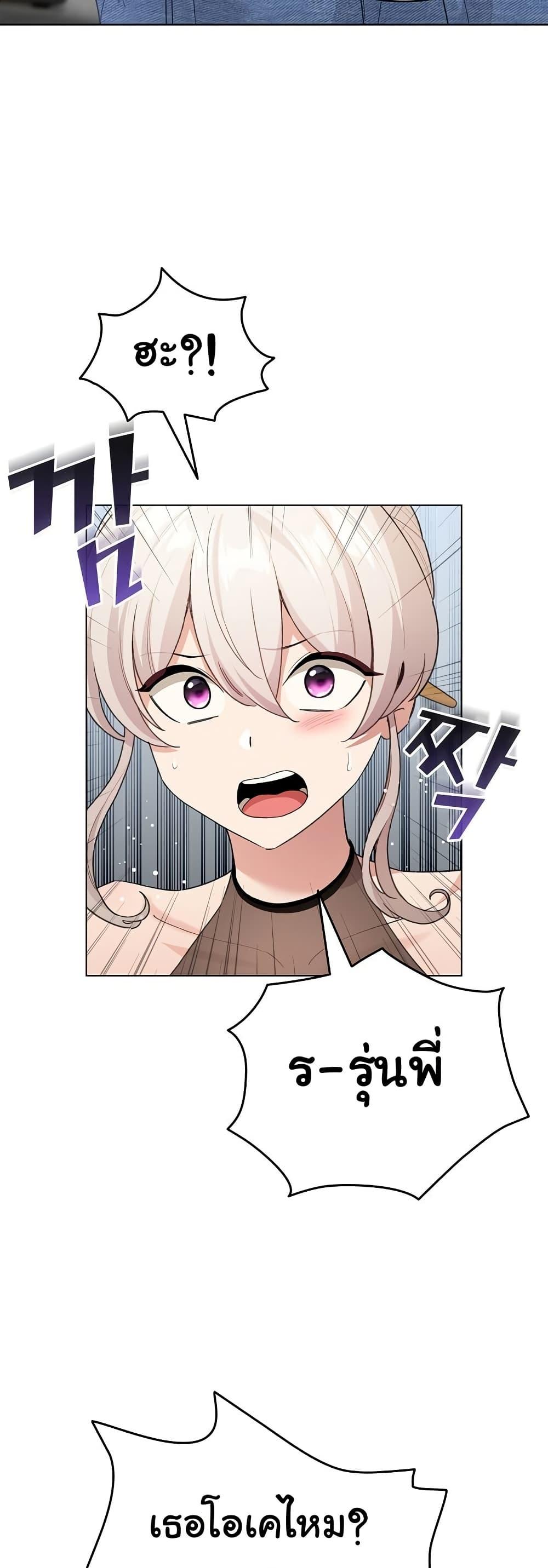 Doujin-Lc- อ่าน โดจิน มังฮวา เกาหลี ญี่ปุ่น จีน แปลไทย I Became a Pornhwa NPC ตอนที่ 1 2 3 4 5 6 7 8 9 10 11 12 13 14 ฟรี ไม่มีโฆษณา อ่าน โดจิน Manhwa เกาหลี ญี่ปุ่น จีน เรามีครบ คัดมาให้เน้นๆ โดจิน 18+ รับประกันความฟินโดย  Doujin Lc