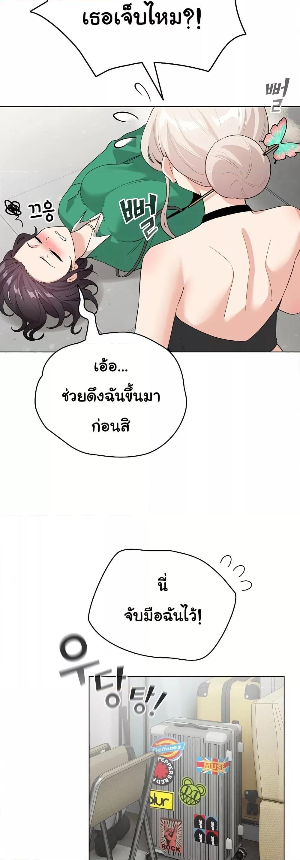 Doujin-Lc- อ่าน โดจิน มังฮวา เกาหลี ญี่ปุ่น จีน แปลไทย I Became a Pornhwa NPC ตอนที่ 1 2 3 4 5 6 7 8 9 10 11 12 13 14 ฟรี ไม่มีโฆษณา อ่าน โดจิน Manhwa เกาหลี ญี่ปุ่น จีน เรามีครบ คัดมาให้เน้นๆ โดจิน 18+ รับประกันความฟินโดย  Doujin Lc