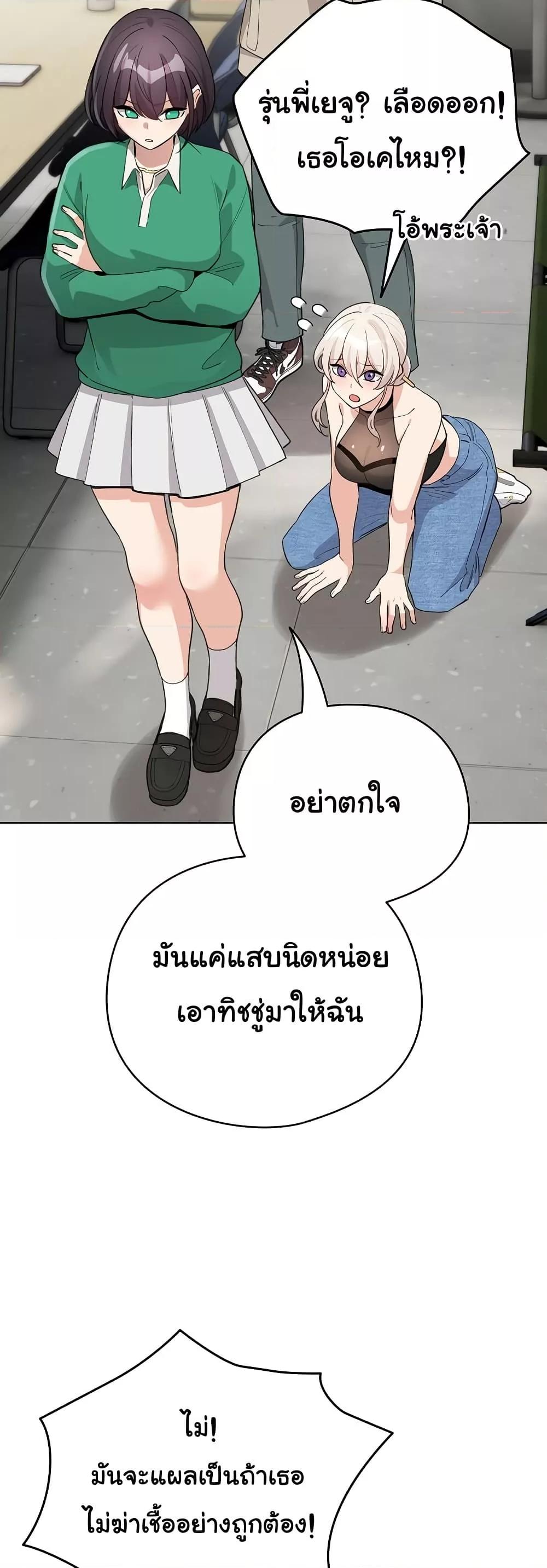 Doujin-Lc- อ่าน โดจิน มังฮวา เกาหลี ญี่ปุ่น จีน แปลไทย I Became a Pornhwa NPC ตอนที่ 1 2 3 4 5 6 7 8 9 10 11 12 13 14 ฟรี ไม่มีโฆษณา อ่าน โดจิน Manhwa เกาหลี ญี่ปุ่น จีน เรามีครบ คัดมาให้เน้นๆ โดจิน 18+ รับประกันความฟินโดย  Doujin Lc