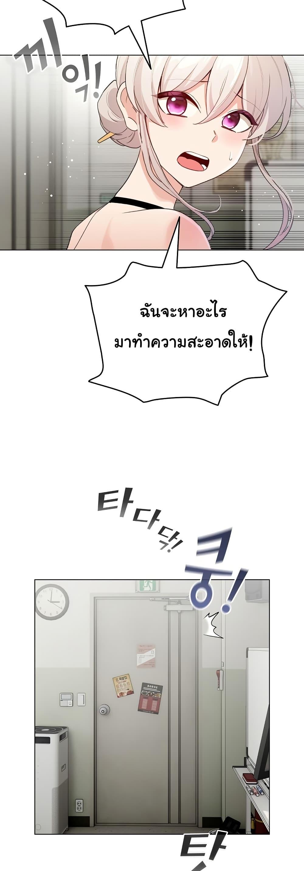 Doujin-Lc- อ่าน โดจิน มังฮวา เกาหลี ญี่ปุ่น จีน แปลไทย I Became a Pornhwa NPC ตอนที่ 1 2 3 4 5 6 7 8 9 10 11 12 13 14 ฟรี ไม่มีโฆษณา อ่าน โดจิน Manhwa เกาหลี ญี่ปุ่น จีน เรามีครบ คัดมาให้เน้นๆ โดจิน 18+ รับประกันความฟินโดย  Doujin Lc