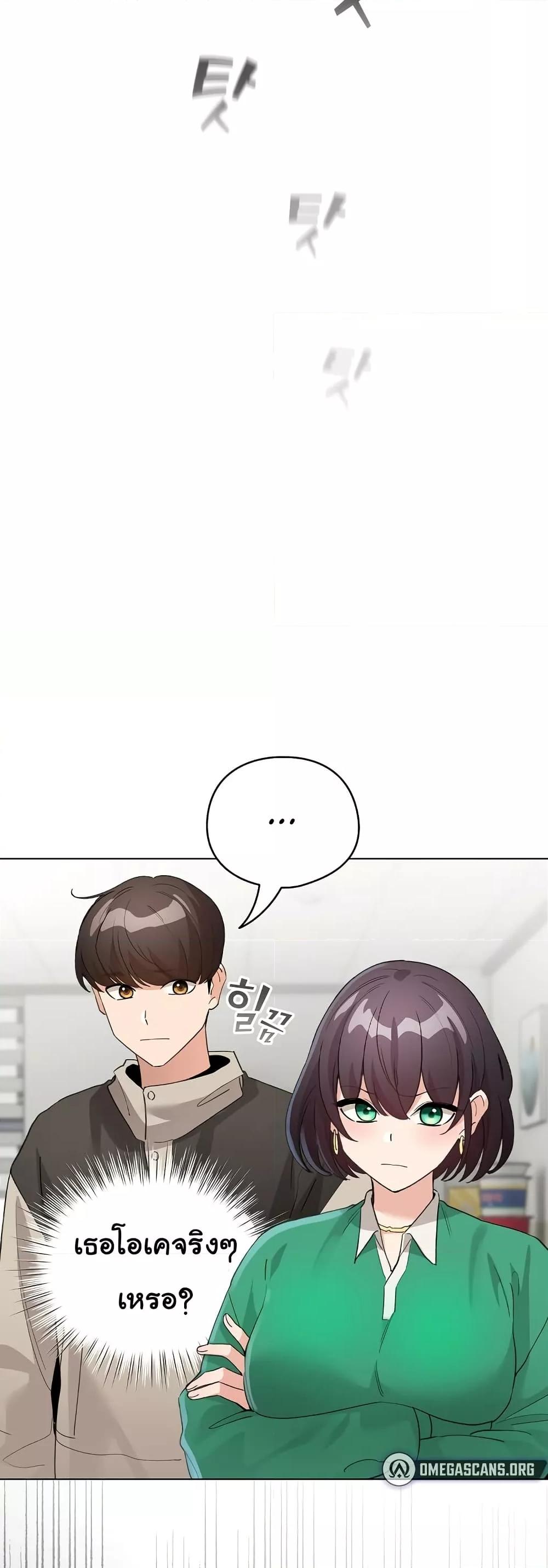 Doujin-Lc- อ่าน โดจิน มังฮวา เกาหลี ญี่ปุ่น จีน แปลไทย I Became a Pornhwa NPC ตอนที่ 1 2 3 4 5 6 7 8 9 10 11 12 13 14 ฟรี ไม่มีโฆษณา อ่าน โดจิน Manhwa เกาหลี ญี่ปุ่น จีน เรามีครบ คัดมาให้เน้นๆ โดจิน 18+ รับประกันความฟินโดย  Doujin Lc