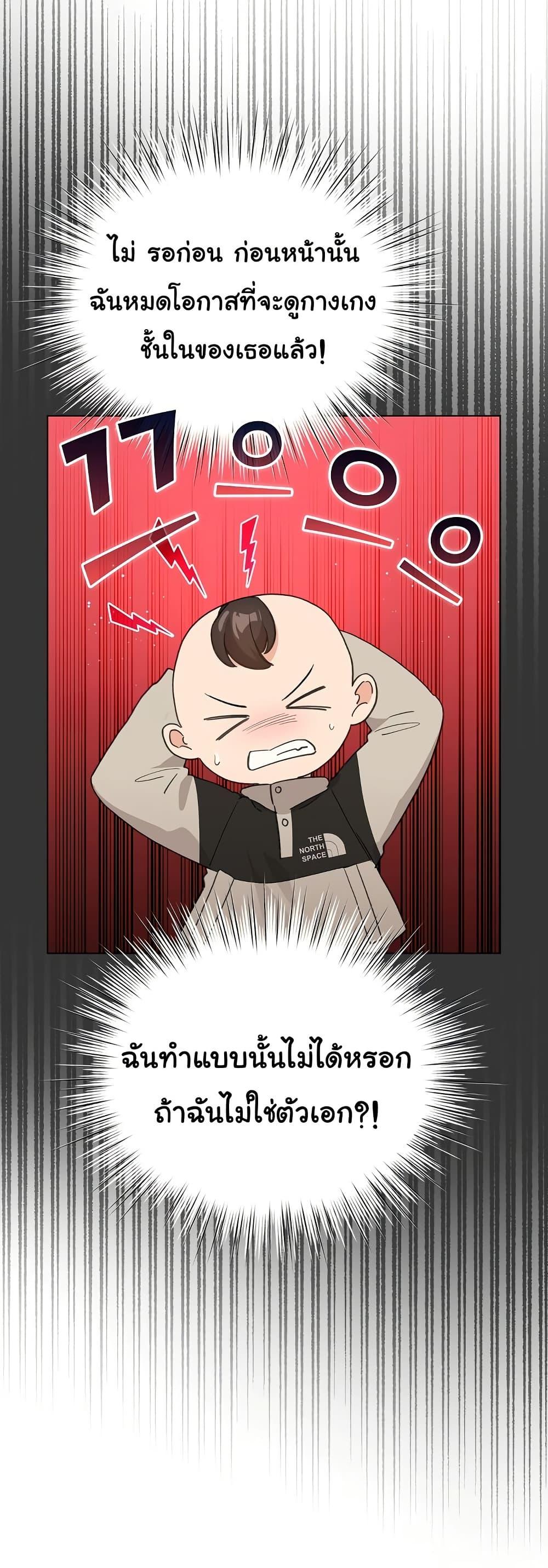 Doujin-Lc- อ่าน โดจิน มังฮวา เกาหลี ญี่ปุ่น จีน แปลไทย I Became a Pornhwa NPC ตอนที่ 1 2 3 4 5 6 7 8 9 10 11 12 13 14 ฟรี ไม่มีโฆษณา อ่าน โดจิน Manhwa เกาหลี ญี่ปุ่น จีน เรามีครบ คัดมาให้เน้นๆ โดจิน 18+ รับประกันความฟินโดย  Doujin Lc