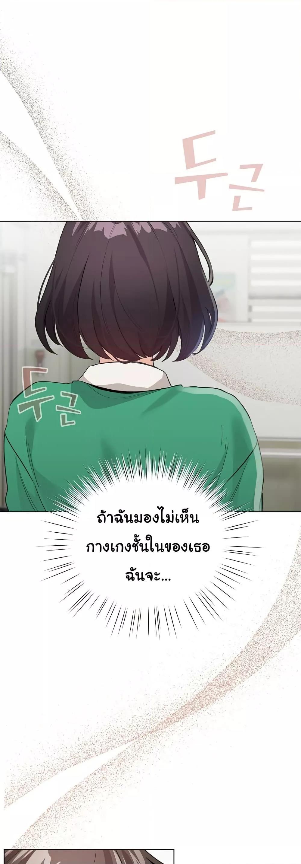 Doujin-Lc- อ่าน โดจิน มังฮวา เกาหลี ญี่ปุ่น จีน แปลไทย I Became a Pornhwa NPC ตอนที่ 1 2 3 4 5 6 7 8 9 10 11 12 13 14 ฟรี ไม่มีโฆษณา อ่าน โดจิน Manhwa เกาหลี ญี่ปุ่น จีน เรามีครบ คัดมาให้เน้นๆ โดจิน 18+ รับประกันความฟินโดย  Doujin Lc