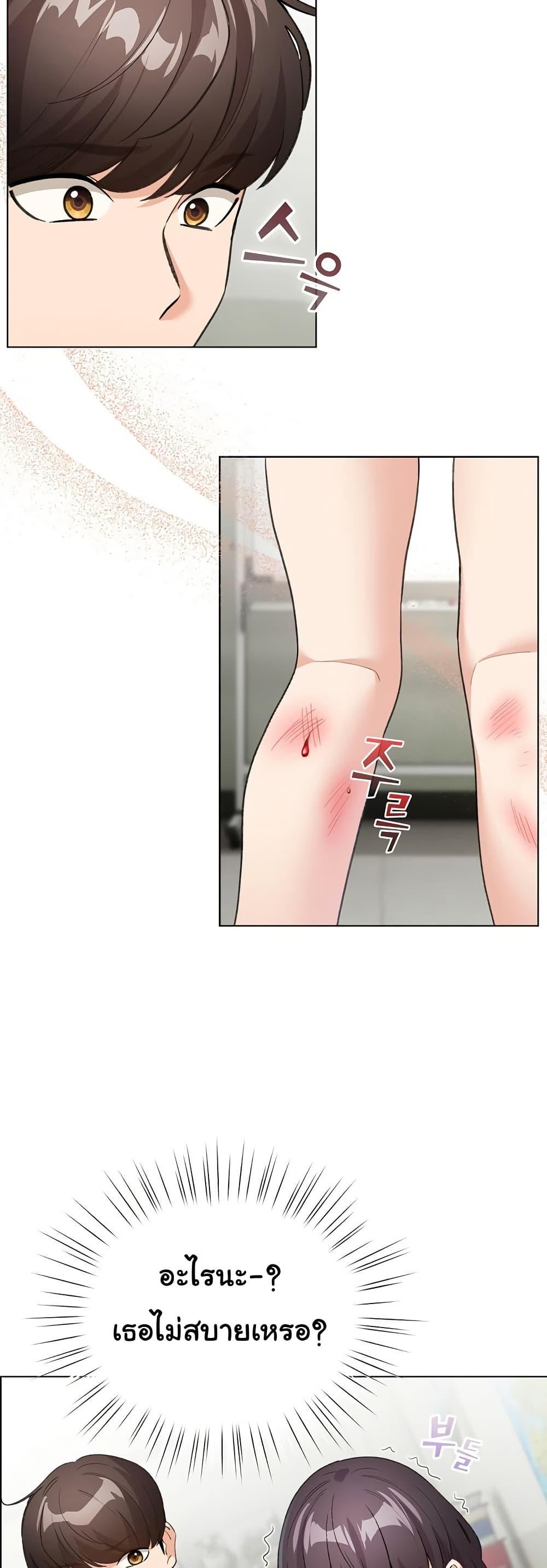 Doujin-Lc- อ่าน โดจิน มังฮวา เกาหลี ญี่ปุ่น จีน แปลไทย I Became a Pornhwa NPC ตอนที่ 1 2 3 4 5 6 7 8 9 10 11 12 13 14 ฟรี ไม่มีโฆษณา อ่าน โดจิน Manhwa เกาหลี ญี่ปุ่น จีน เรามีครบ คัดมาให้เน้นๆ โดจิน 18+ รับประกันความฟินโดย  Doujin Lc