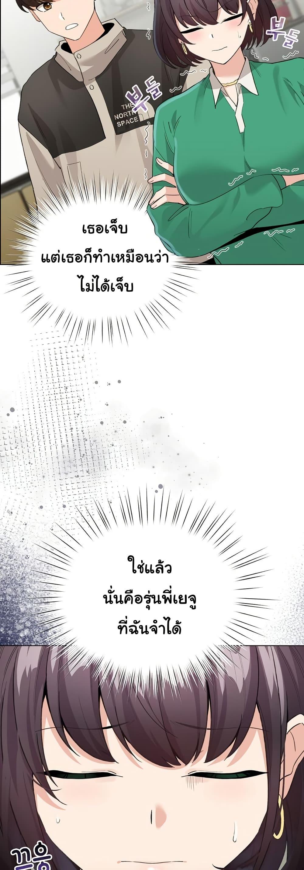 Doujin-Lc- อ่าน โดจิน มังฮวา เกาหลี ญี่ปุ่น จีน แปลไทย I Became a Pornhwa NPC ตอนที่ 1 2 3 4 5 6 7 8 9 10 11 12 13 14 ฟรี ไม่มีโฆษณา อ่าน โดจิน Manhwa เกาหลี ญี่ปุ่น จีน เรามีครบ คัดมาให้เน้นๆ โดจิน 18+ รับประกันความฟินโดย  Doujin Lc