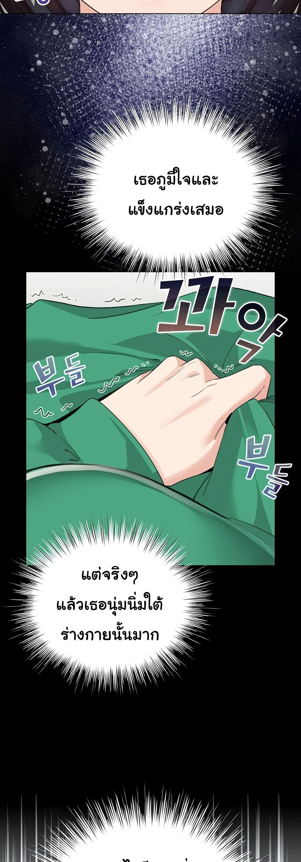 Doujin-Lc- อ่าน โดจิน มังฮวา เกาหลี ญี่ปุ่น จีน แปลไทย I Became a Pornhwa NPC ตอนที่ 1 2 3 4 5 6 7 8 9 10 11 12 13 14 ฟรี ไม่มีโฆษณา อ่าน โดจิน Manhwa เกาหลี ญี่ปุ่น จีน เรามีครบ คัดมาให้เน้นๆ โดจิน 18+ รับประกันความฟินโดย  Doujin Lc