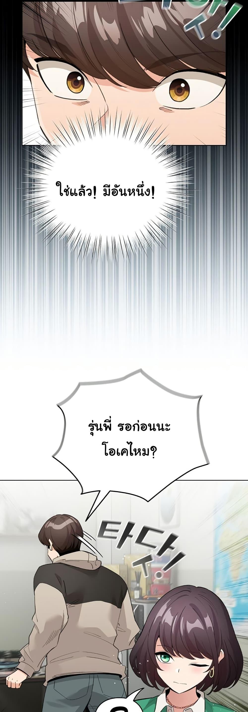 Doujin-Lc- อ่าน โดจิน มังฮวา เกาหลี ญี่ปุ่น จีน แปลไทย I Became a Pornhwa NPC ตอนที่ 1 2 3 4 5 6 7 8 9 10 11 12 13 14 ฟรี ไม่มีโฆษณา อ่าน โดจิน Manhwa เกาหลี ญี่ปุ่น จีน เรามีครบ คัดมาให้เน้นๆ โดจิน 18+ รับประกันความฟินโดย  Doujin Lc