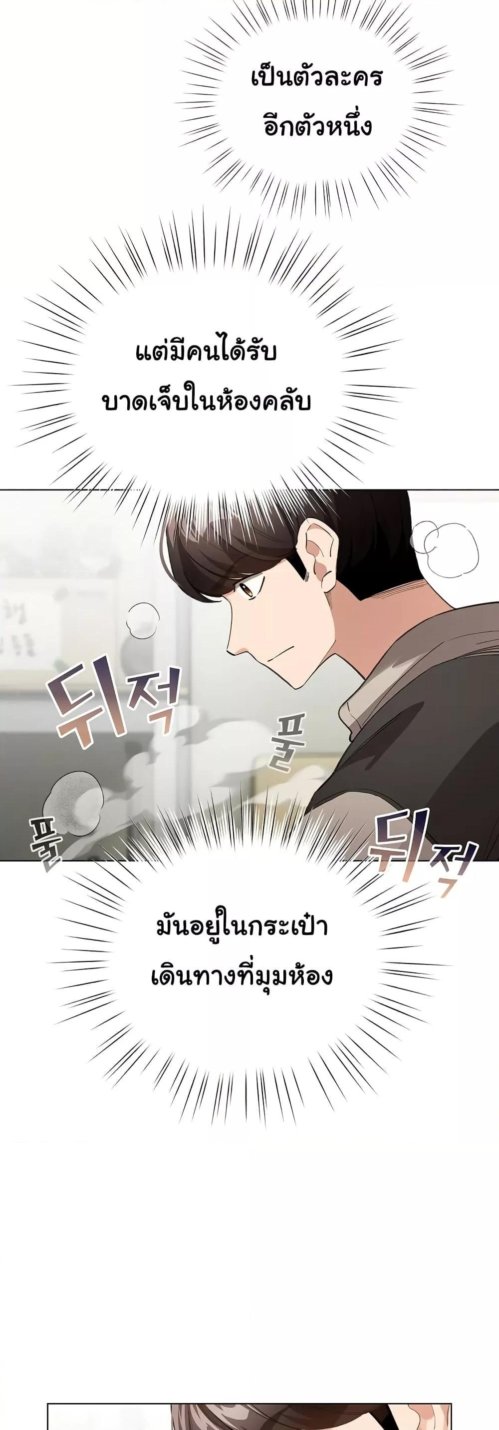 Doujin-Lc- อ่าน โดจิน มังฮวา เกาหลี ญี่ปุ่น จีน แปลไทย I Became a Pornhwa NPC ตอนที่ 1 2 3 4 5 6 7 8 9 10 11 12 13 14 ฟรี ไม่มีโฆษณา อ่าน โดจิน Manhwa เกาหลี ญี่ปุ่น จีน เรามีครบ คัดมาให้เน้นๆ โดจิน 18+ รับประกันความฟินโดย  Doujin Lc