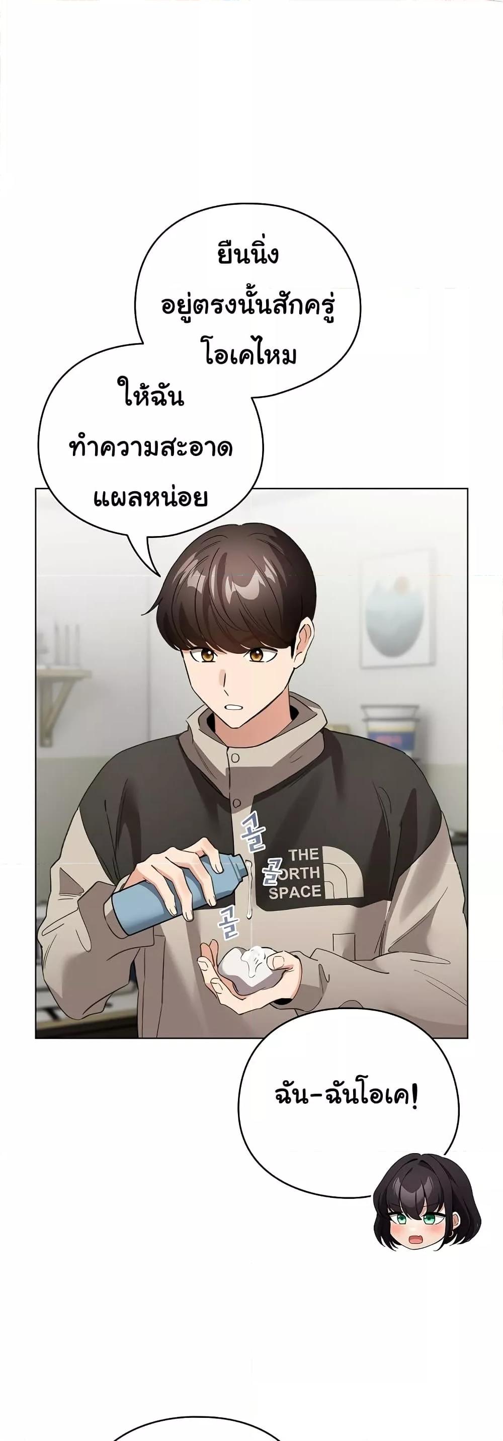 Doujin-Lc- อ่าน โดจิน มังฮวา เกาหลี ญี่ปุ่น จีน แปลไทย I Became a Pornhwa NPC ตอนที่ 1 2 3 4 5 6 7 8 9 10 11 12 13 14 ฟรี ไม่มีโฆษณา อ่าน โดจิน Manhwa เกาหลี ญี่ปุ่น จีน เรามีครบ คัดมาให้เน้นๆ โดจิน 18+ รับประกันความฟินโดย  Doujin Lc