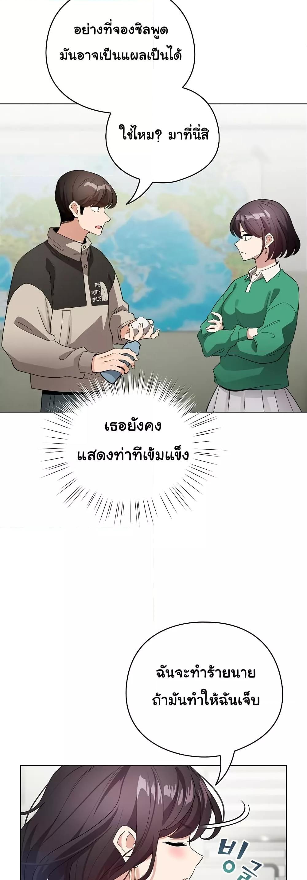 Doujin-Lc- อ่าน โดจิน มังฮวา เกาหลี ญี่ปุ่น จีน แปลไทย I Became a Pornhwa NPC ตอนที่ 1 2 3 4 5 6 7 8 9 10 11 12 13 14 ฟรี ไม่มีโฆษณา อ่าน โดจิน Manhwa เกาหลี ญี่ปุ่น จีน เรามีครบ คัดมาให้เน้นๆ โดจิน 18+ รับประกันความฟินโดย  Doujin Lc